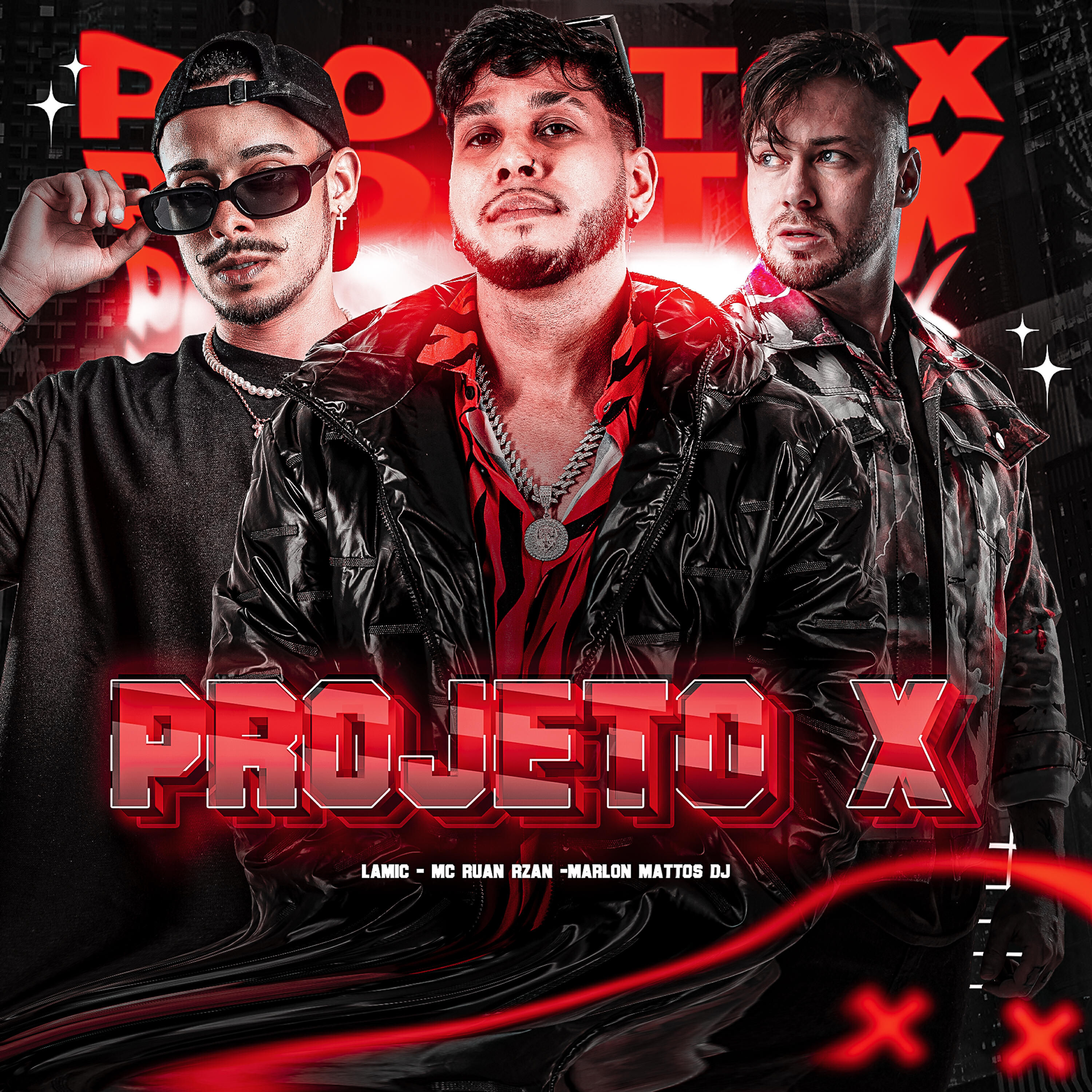 Релиз Projeto X