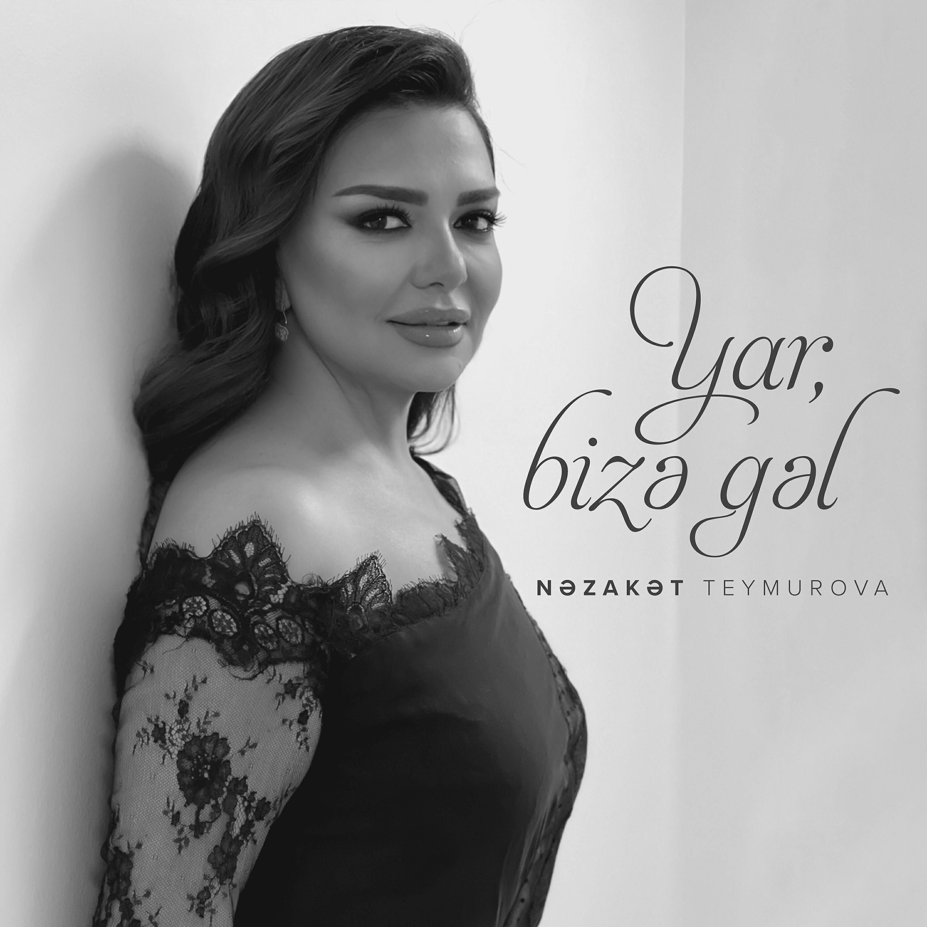 Релиз Yar, Bizə Gəl