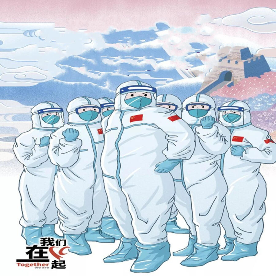 Волна по релизу