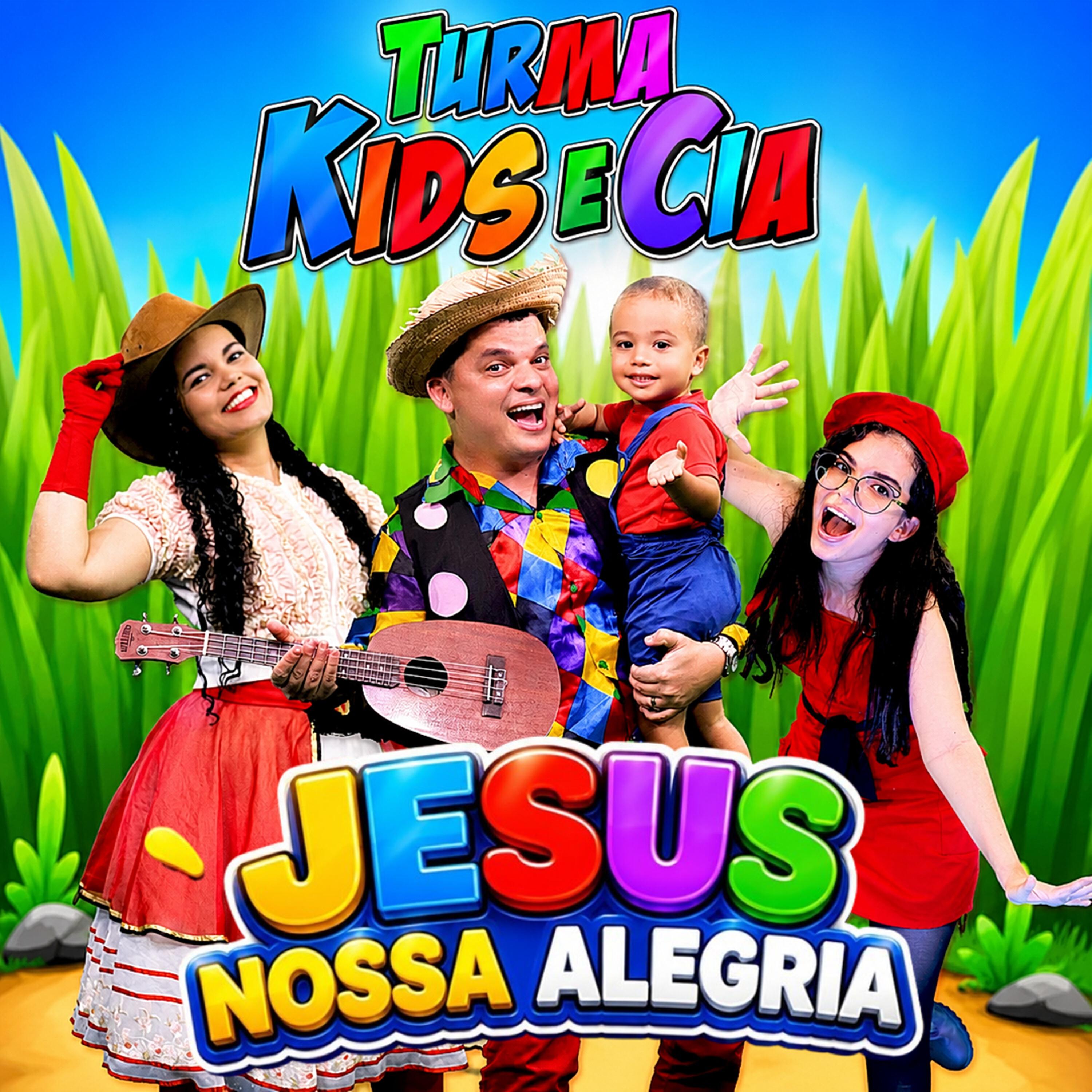 Трек Jesus Nossa Alegria
