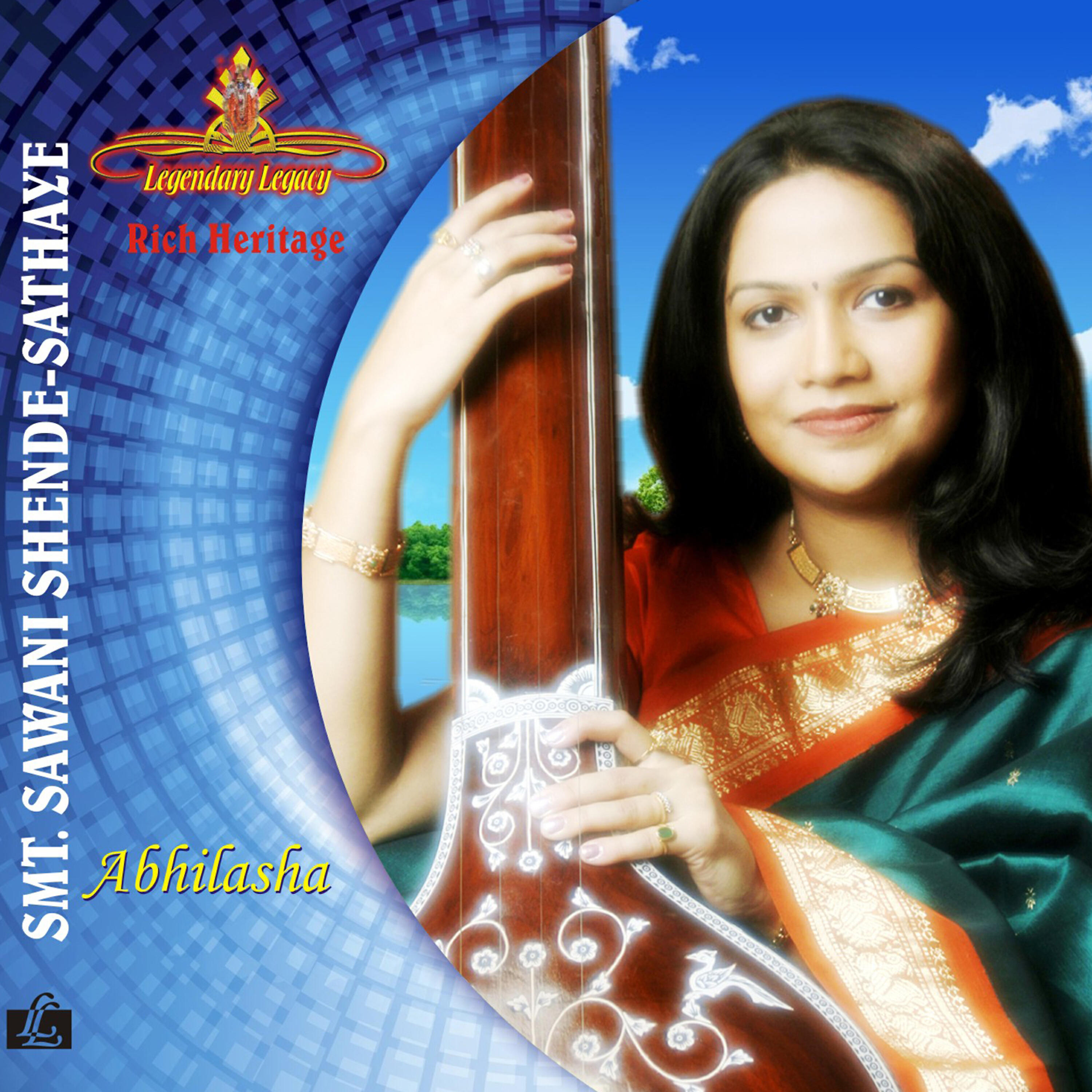 Релиз Abhilasha
