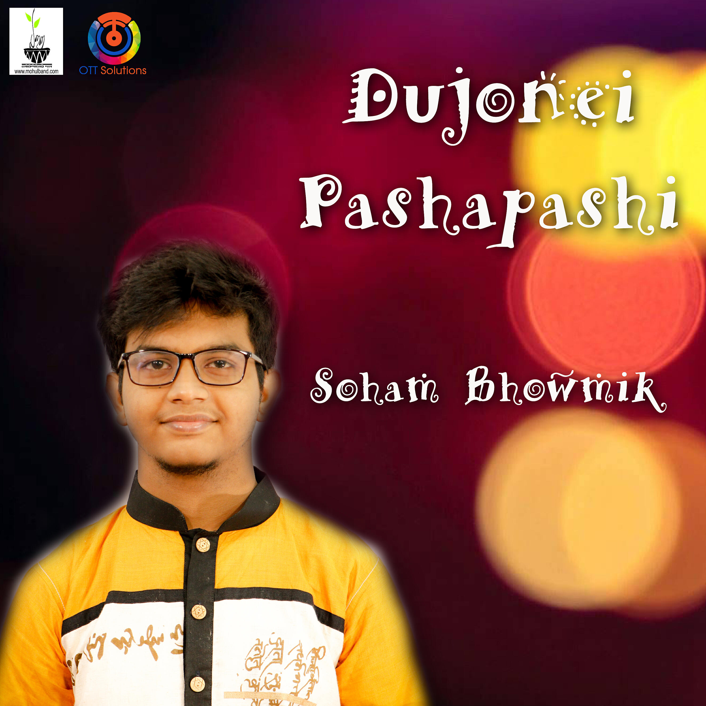 Релиз Dujonei Pashapashi - Single