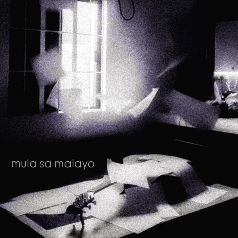 Релиз Mula sa Malayo