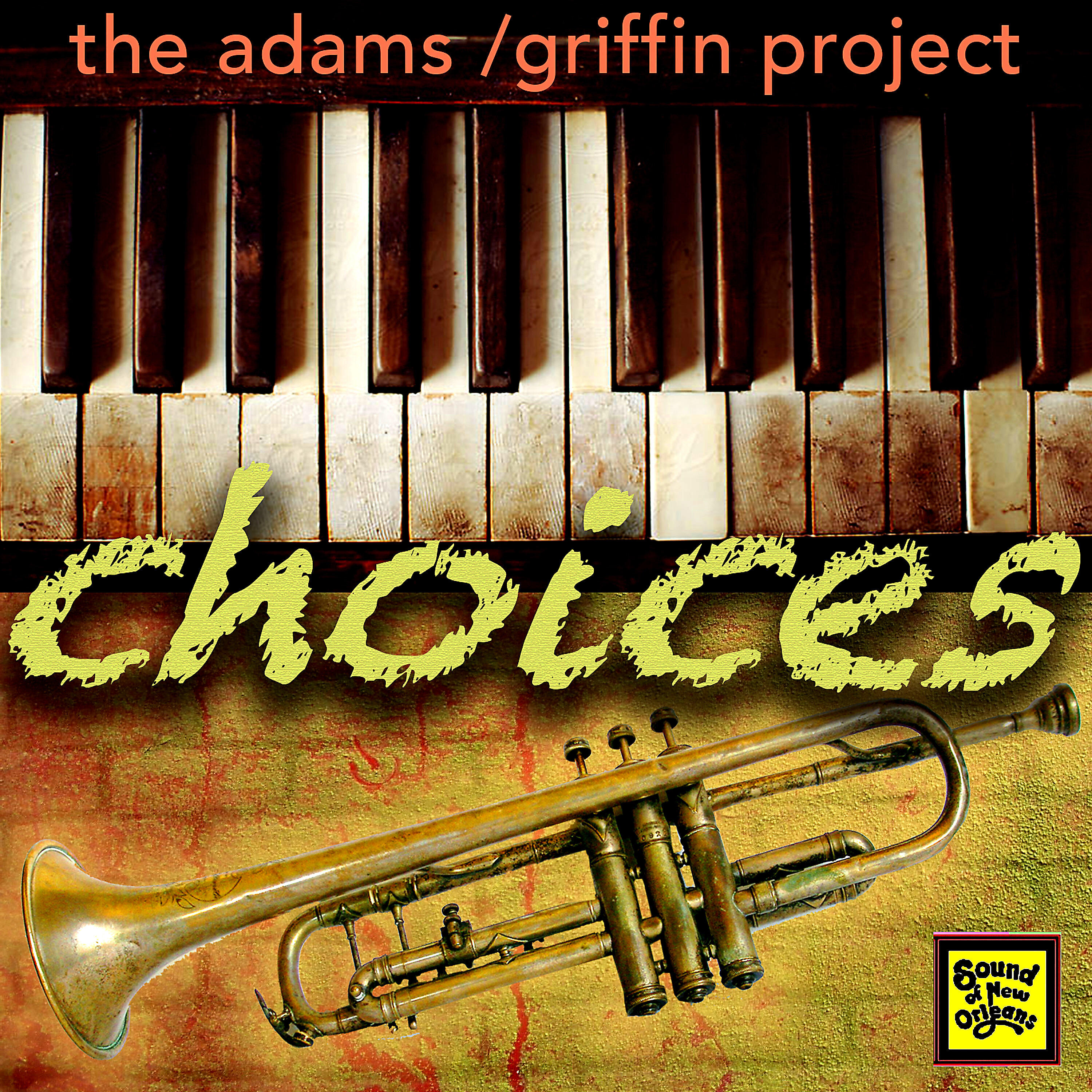 Adams-Griffin Project