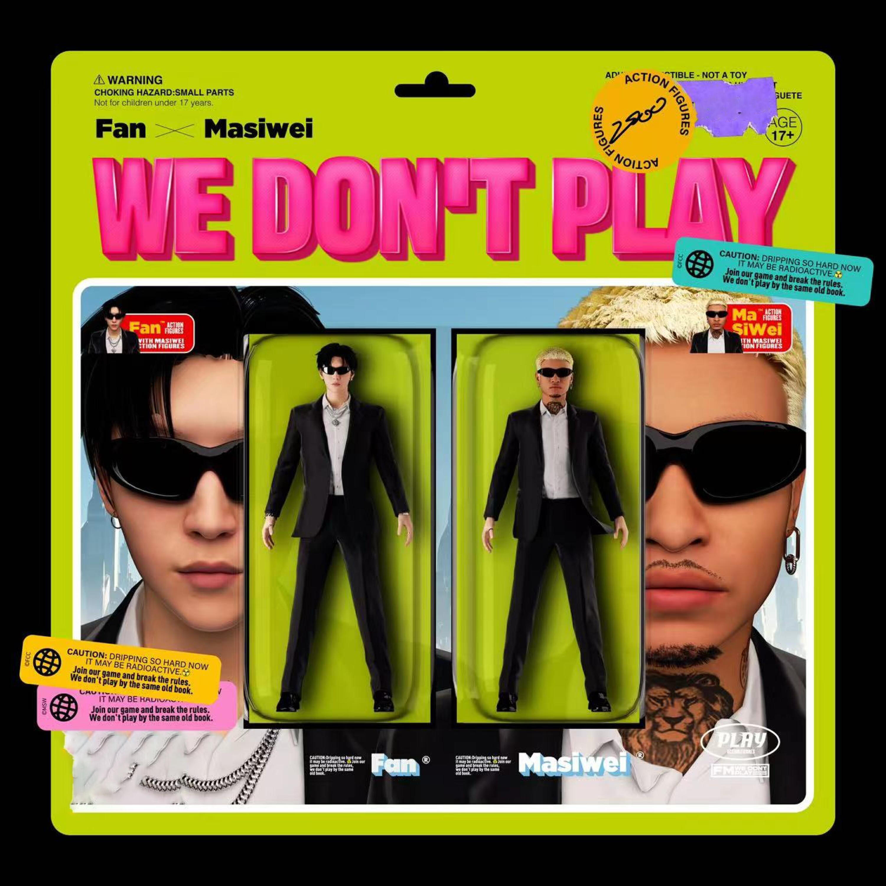 Релиз We Don't Play