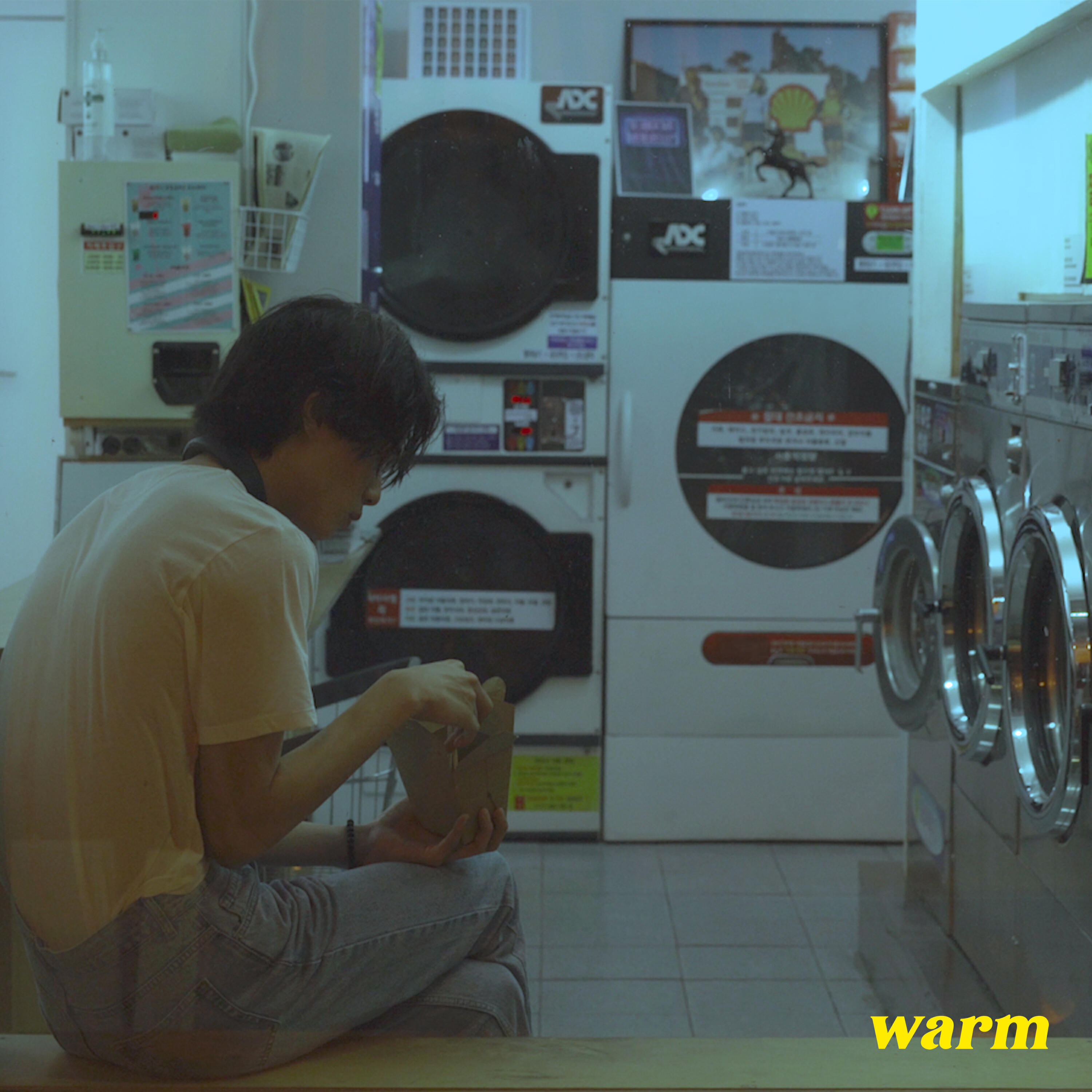 Релиз warm