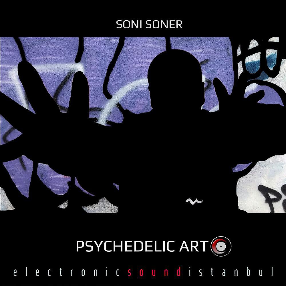 Релиз Psychedelic Art