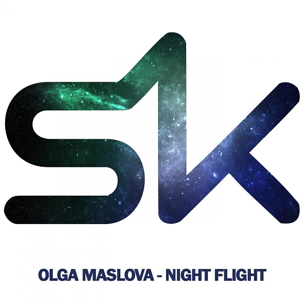 Обложка альбома