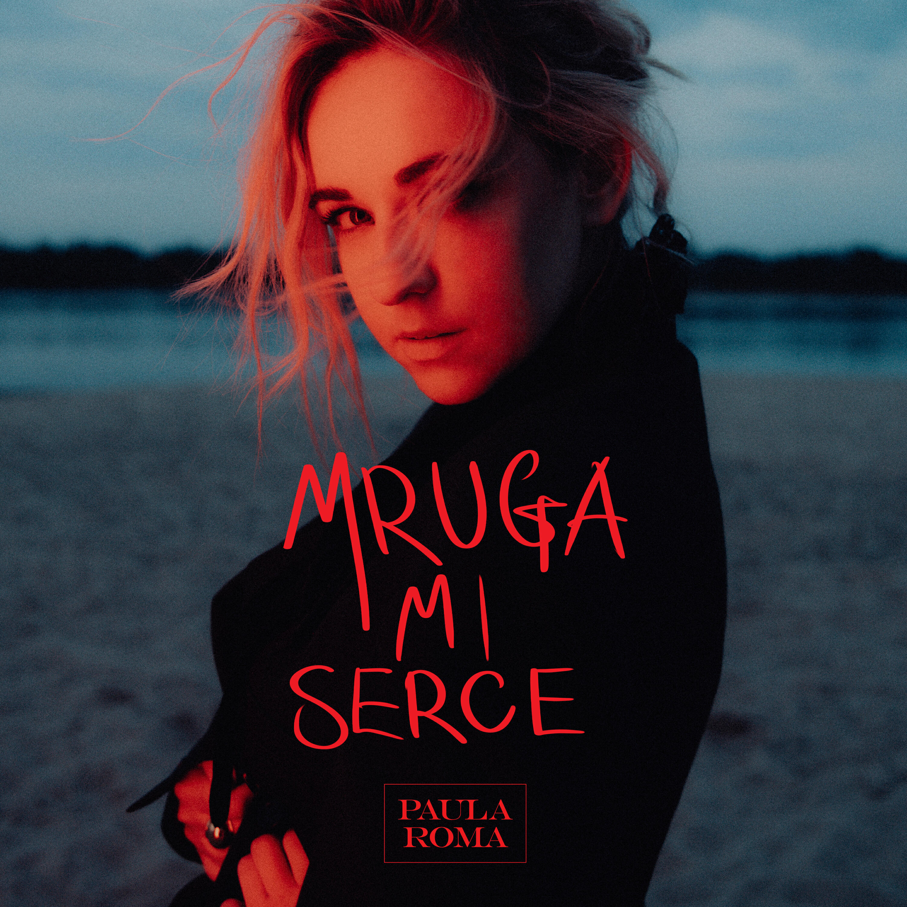 Релиз Mruga mi serce