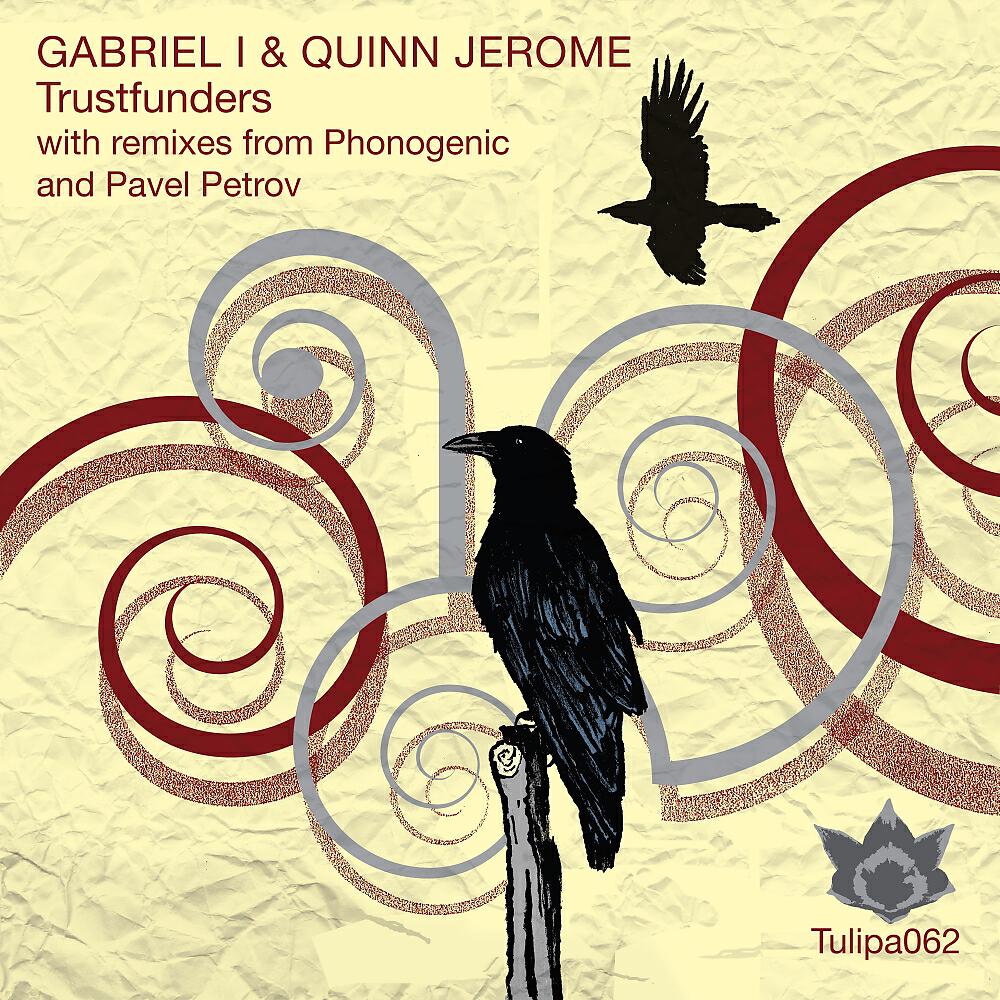Quinn Jerome