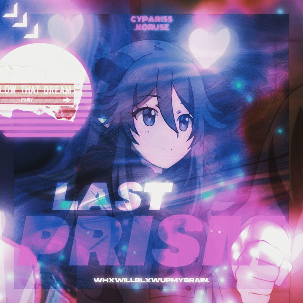 Релиз LAST PRISM