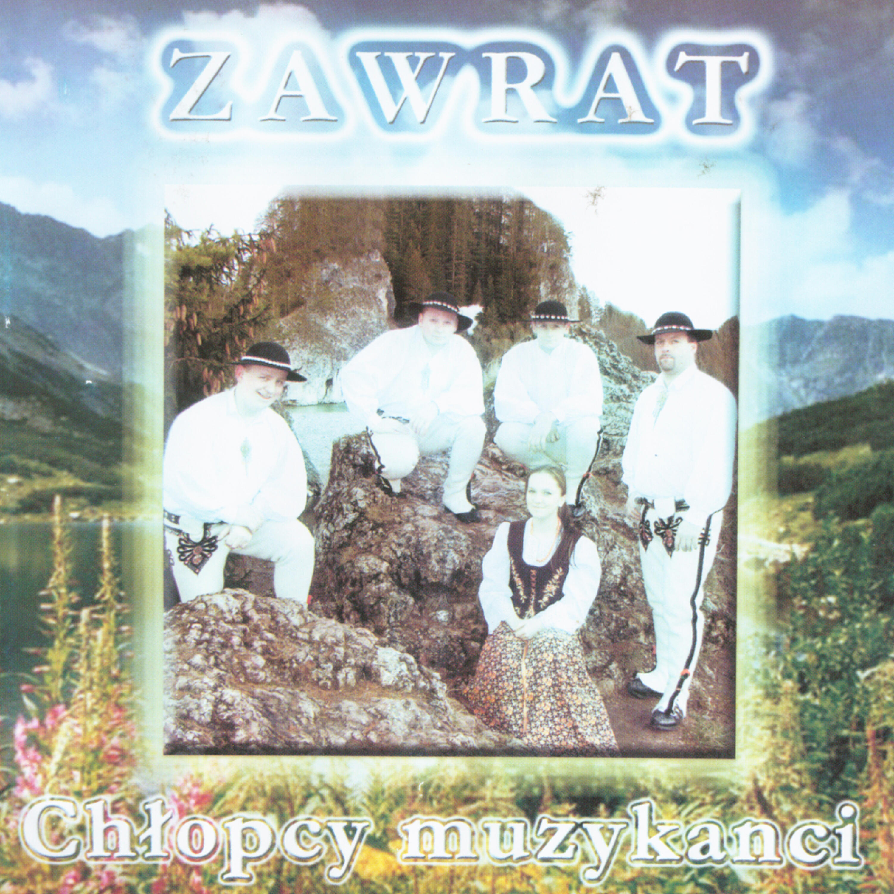 Релиз Chlopcy muzykanci  (Polish Highlanders Music)