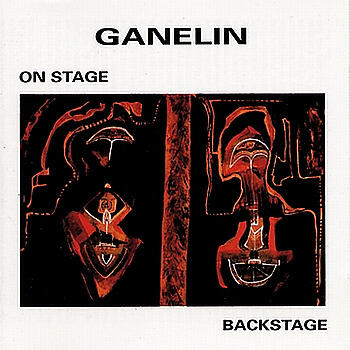 Ganelin