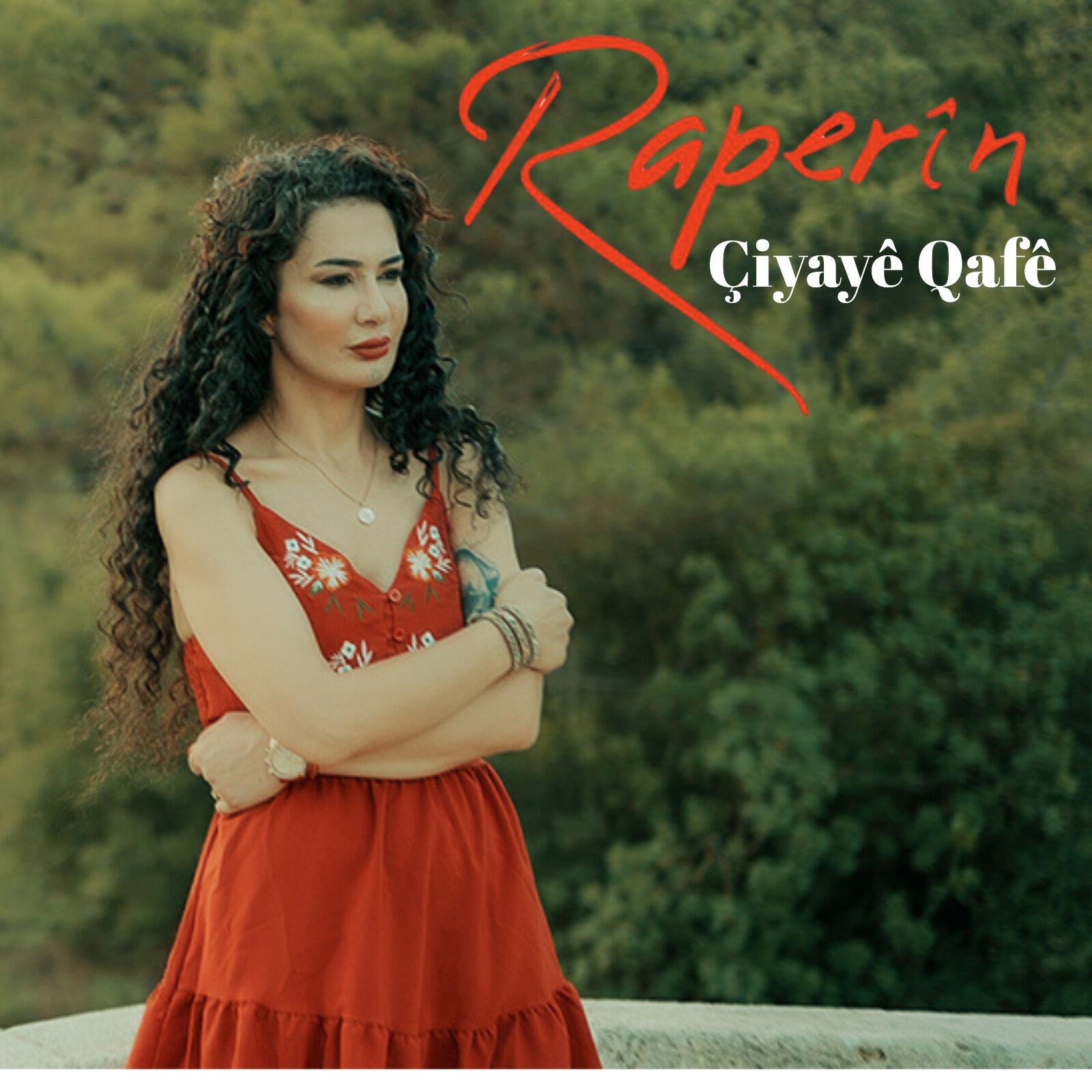 Релиз Çiyayê Qafê