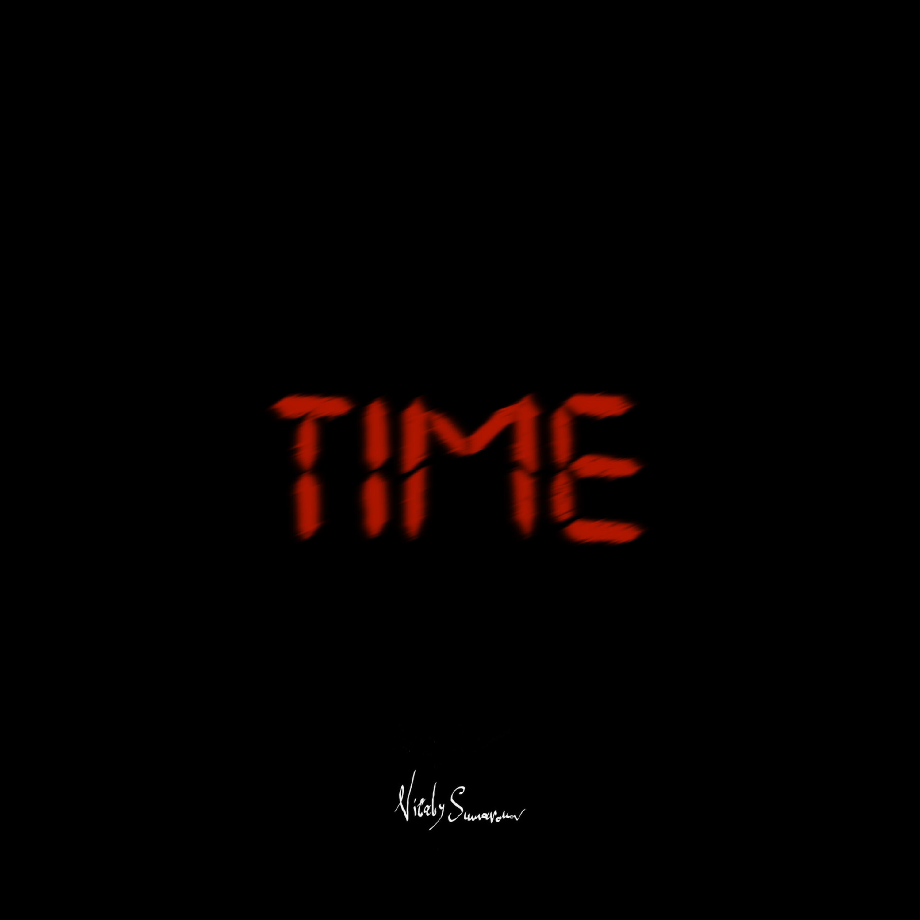 Релиз Time