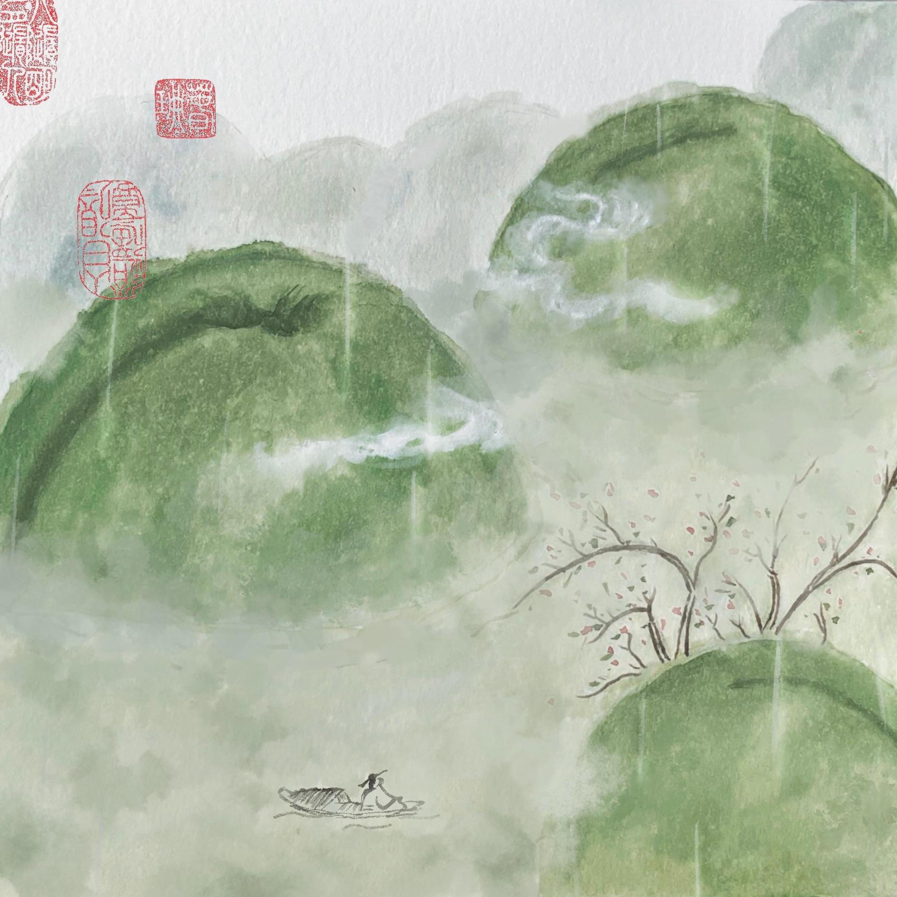 林春珊