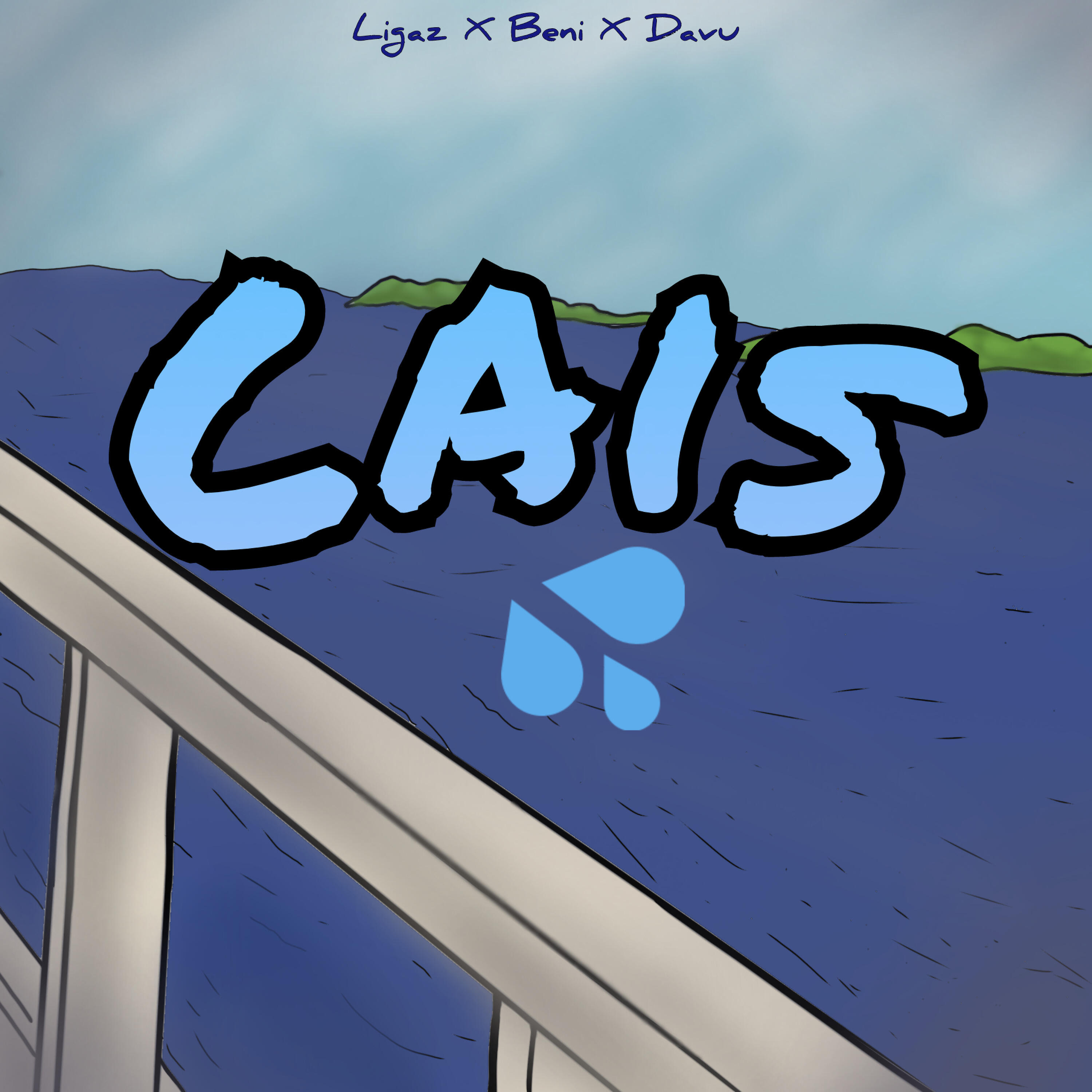 Релиз Cais