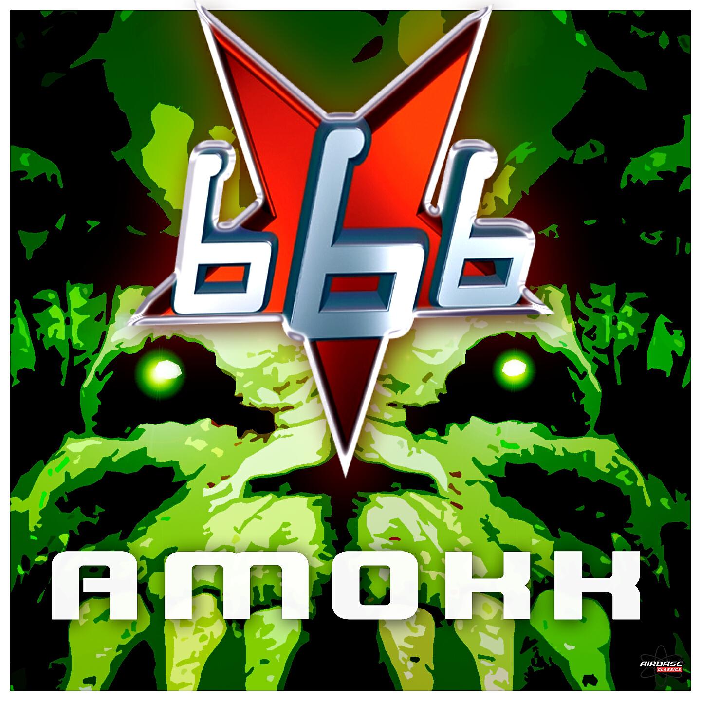 Постер альбома Amokk