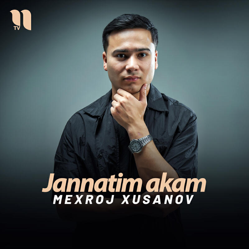 Релиз Jannatim akam