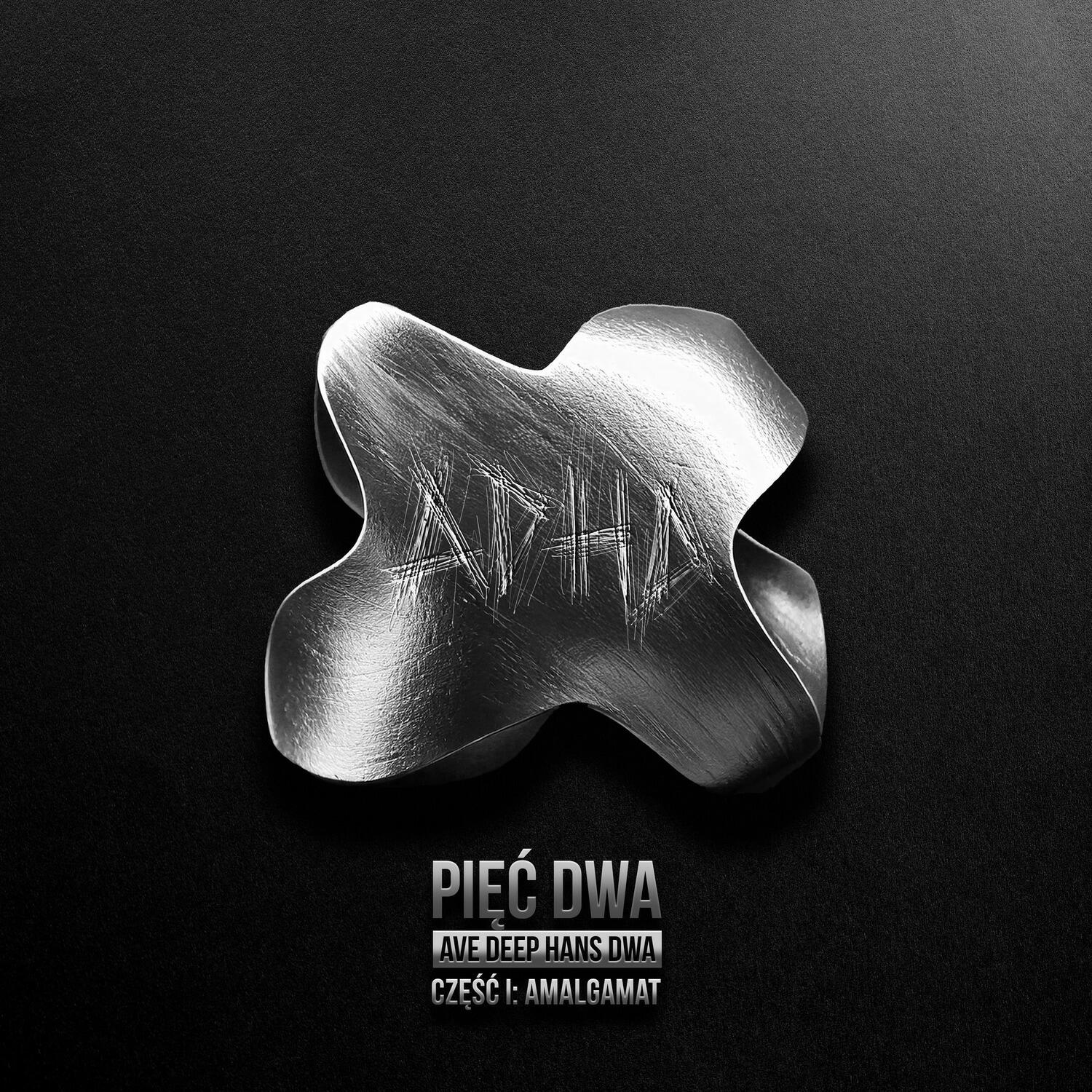 Релиз Amalgamat