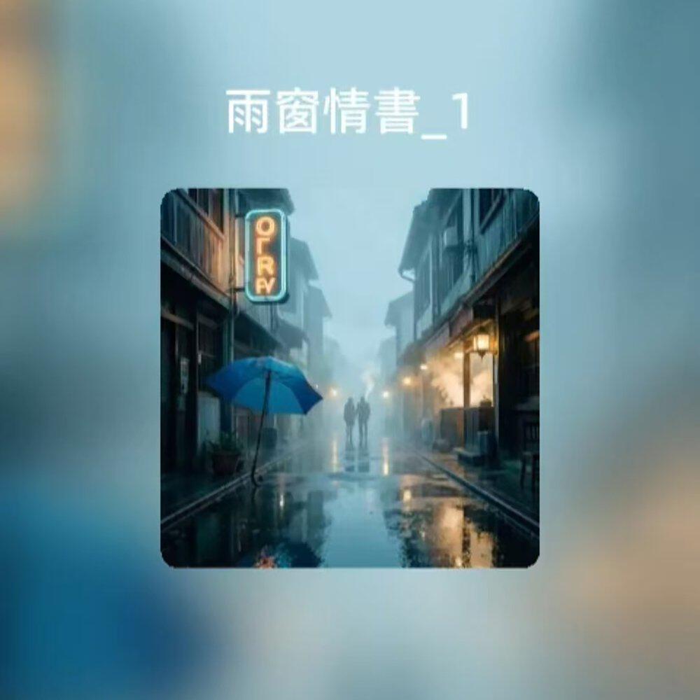金秀洙金蛛樂團