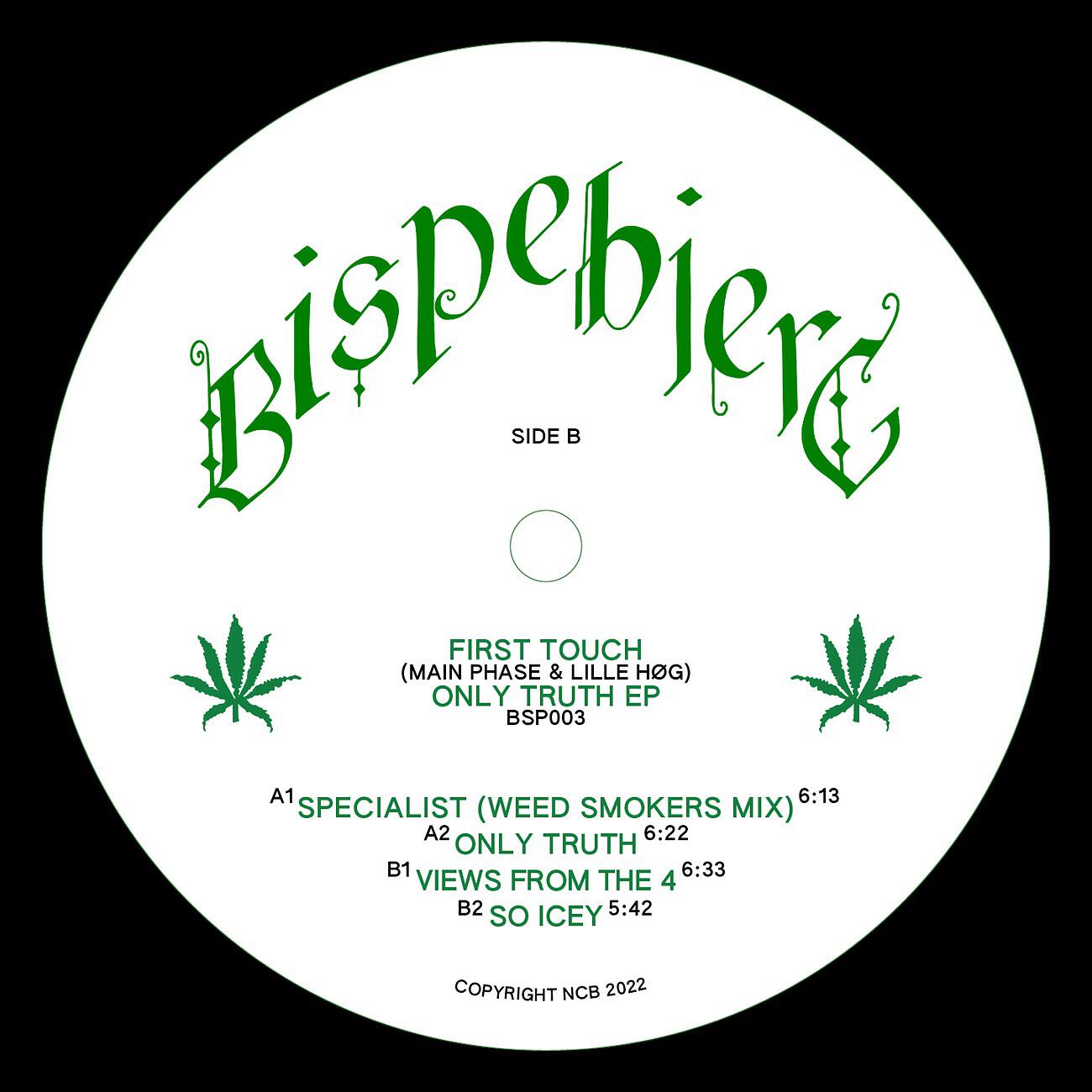 Релиз Only Truth EP