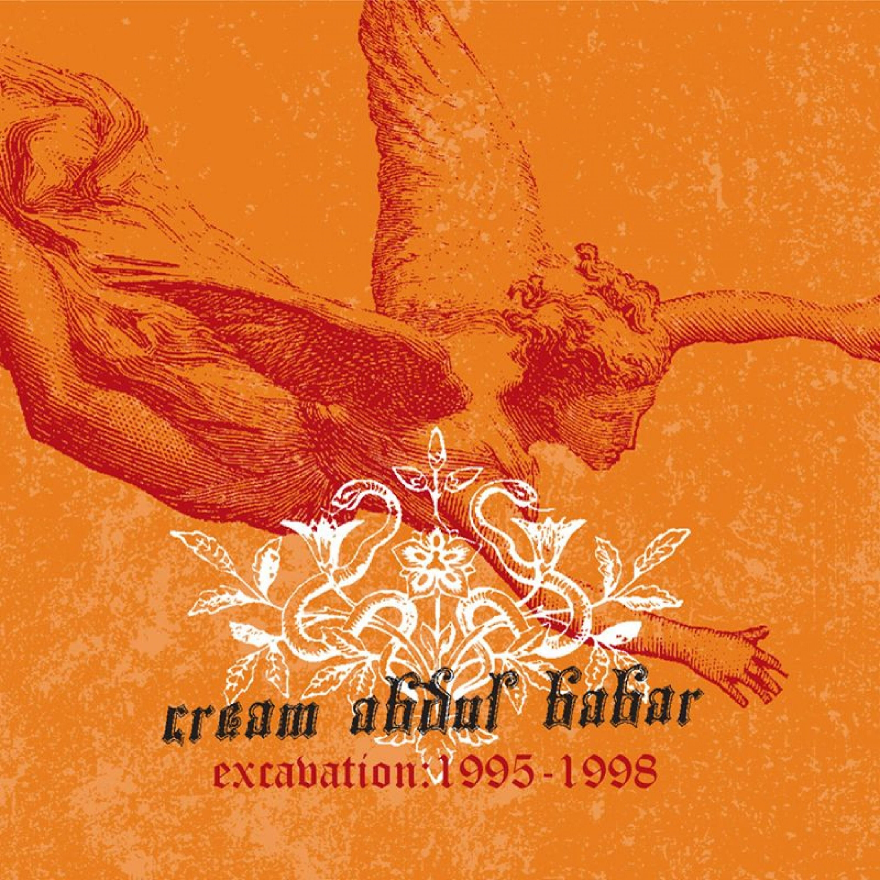 Релиз Excavation: 1995-1998