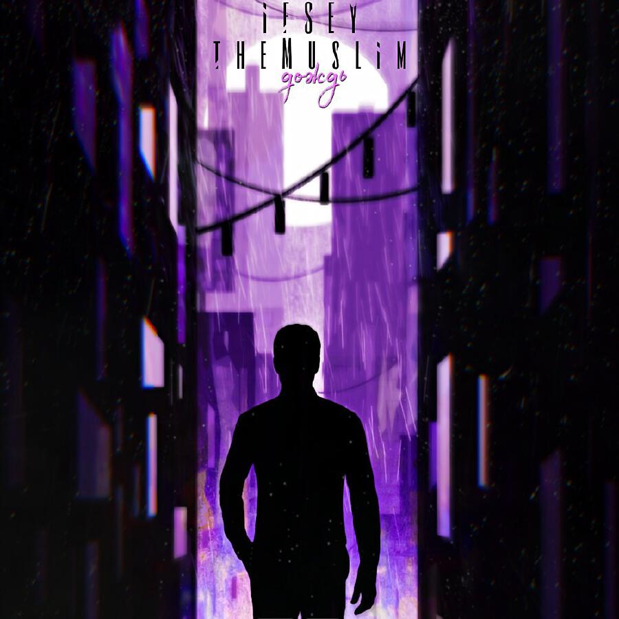 Волна по треку