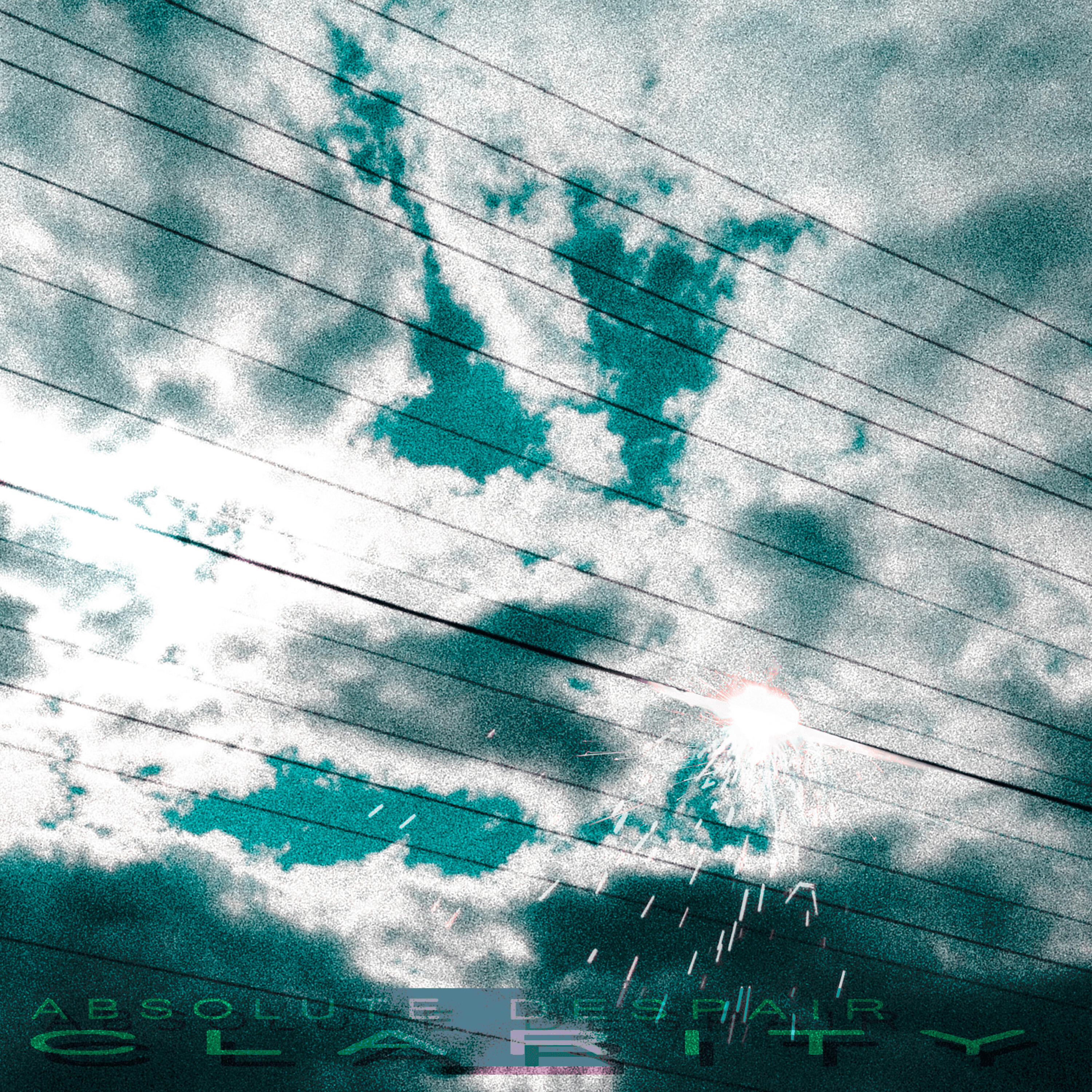 Релиз Clarity