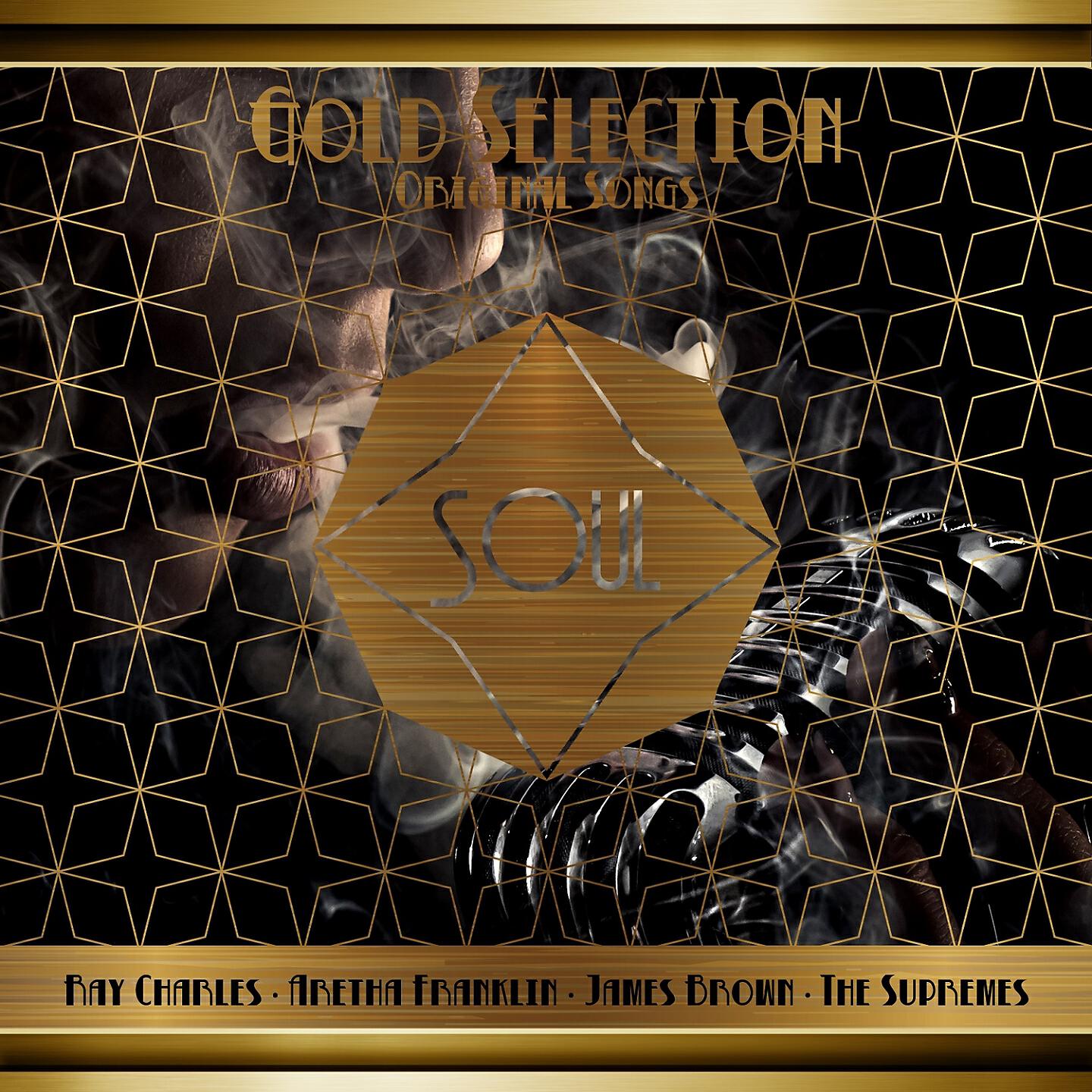 Релиз Gold Selection: Soul