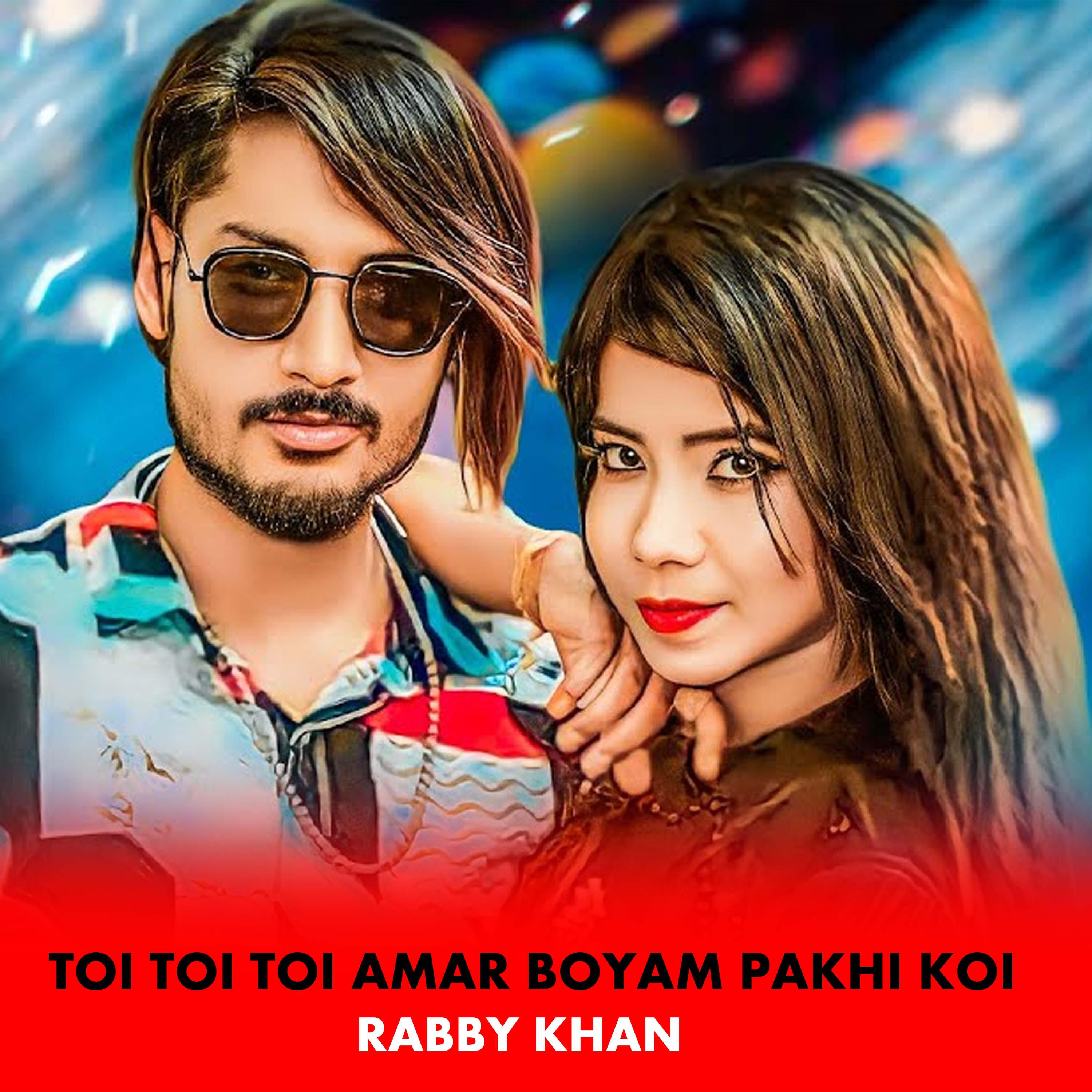 Релиз Toi Toi Toi Amar Boyam Pakhi Koi