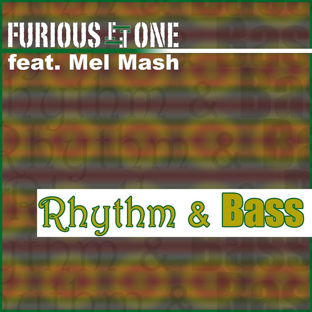 Релиз Rhythm & Bass