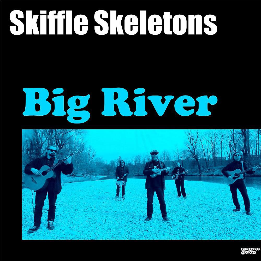 Релиз Big River