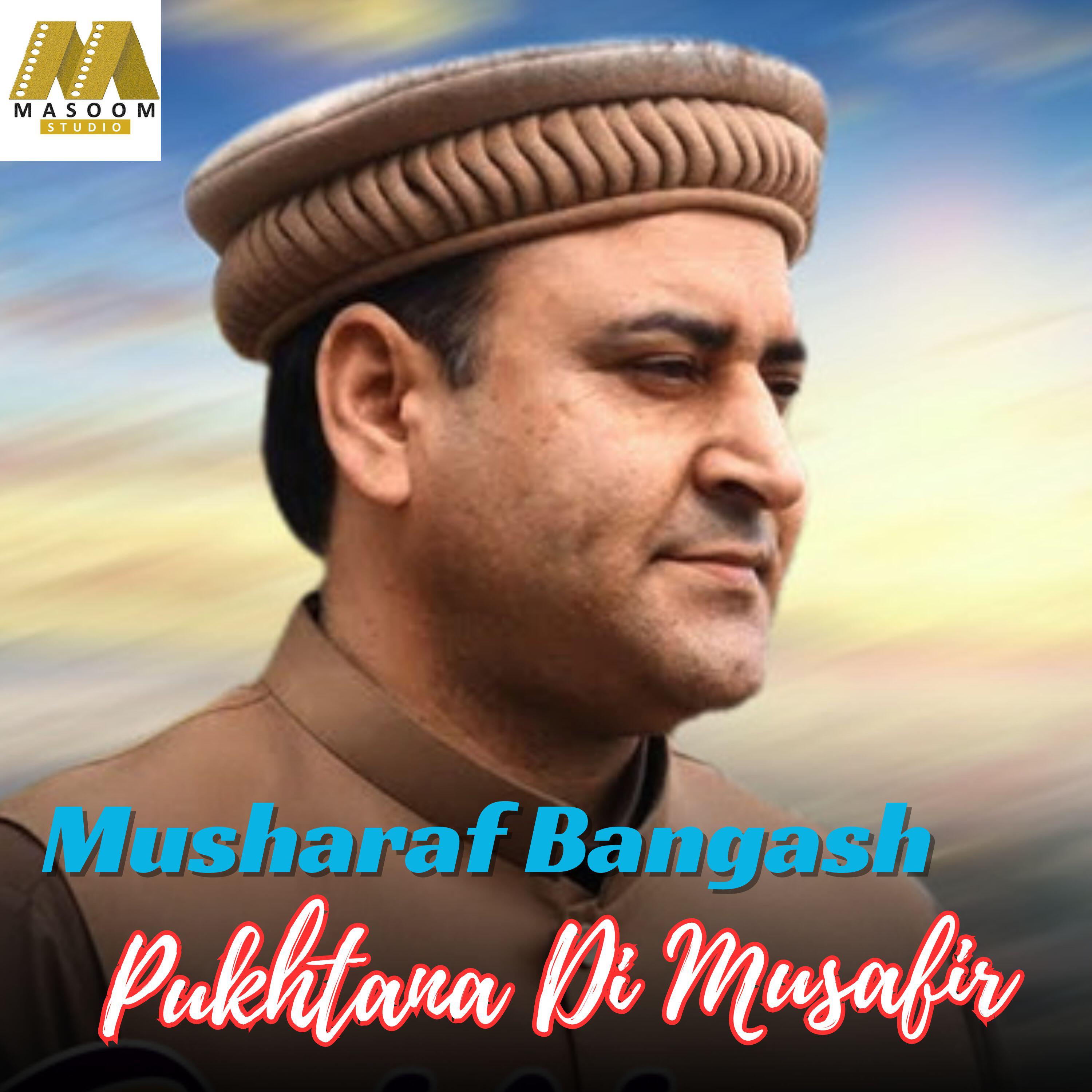 Релиз Pukhtana Di Musafir