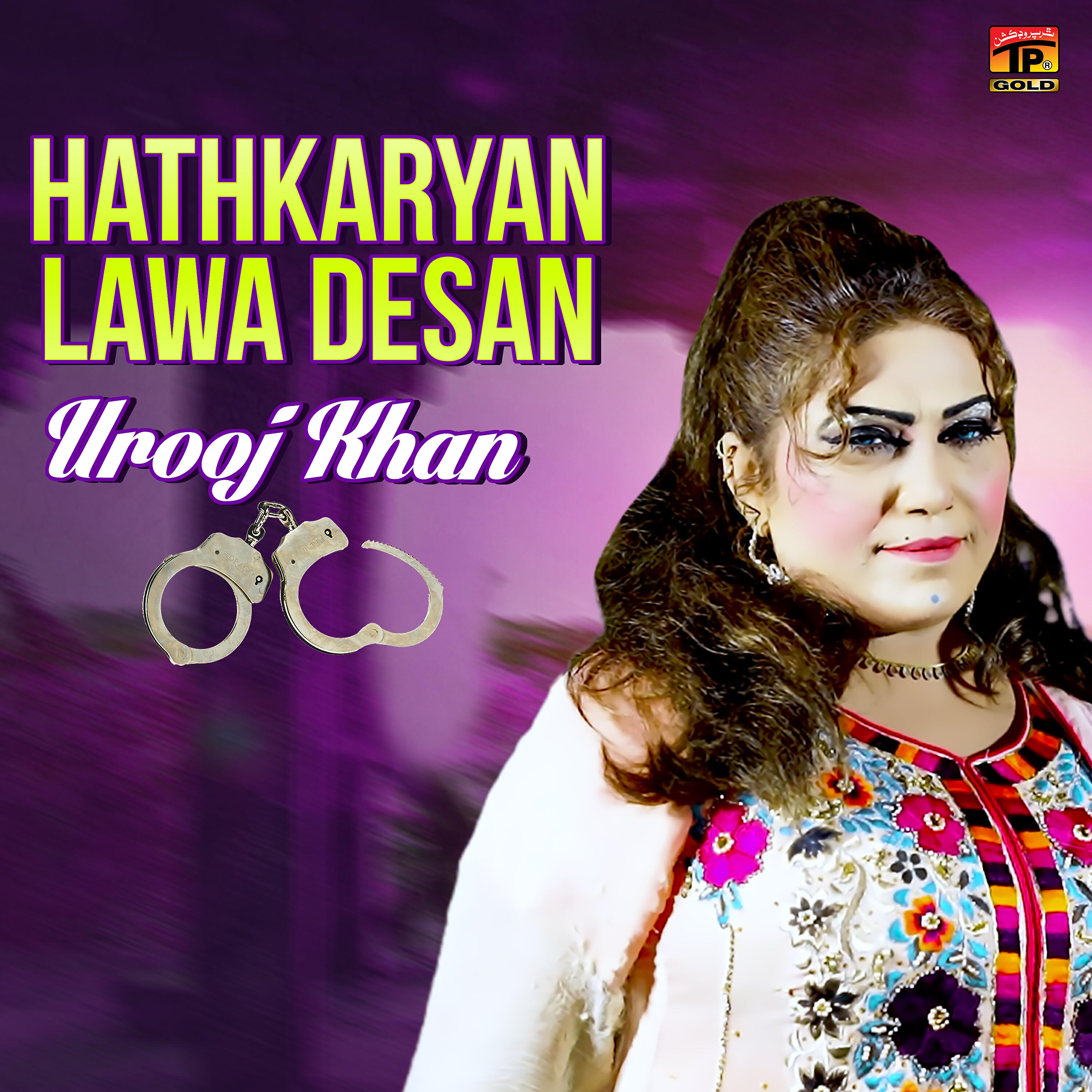 Релиз Hathkaryan Lawa Desan - Single