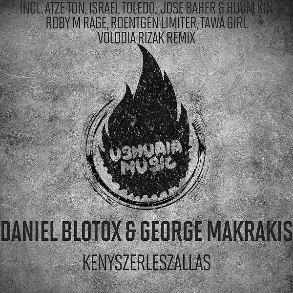Релиз Kenyszerleszallas