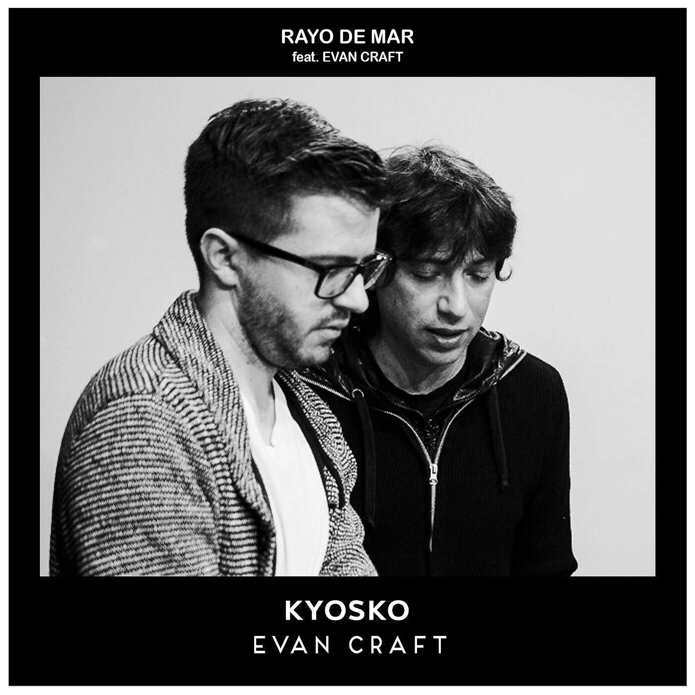 Релиз Rayo de Mar