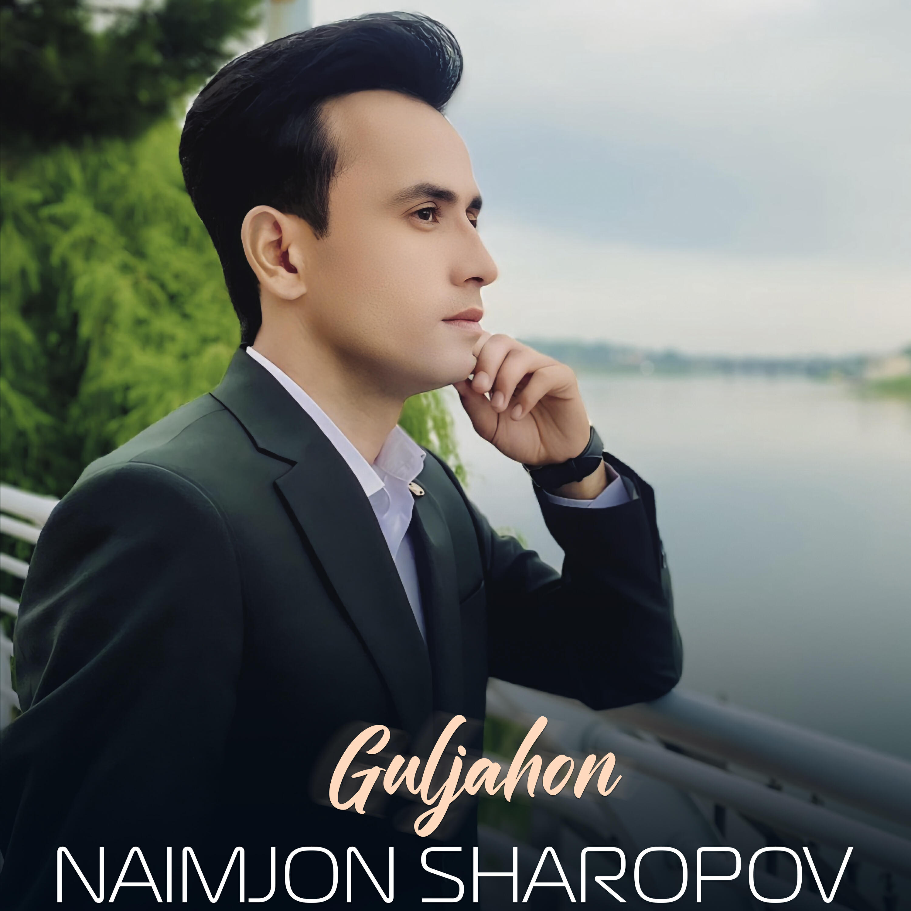 Релиз Guljahon