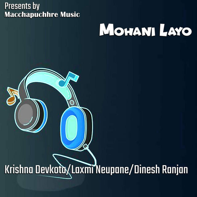 Релиз Kahi Bhetiyena