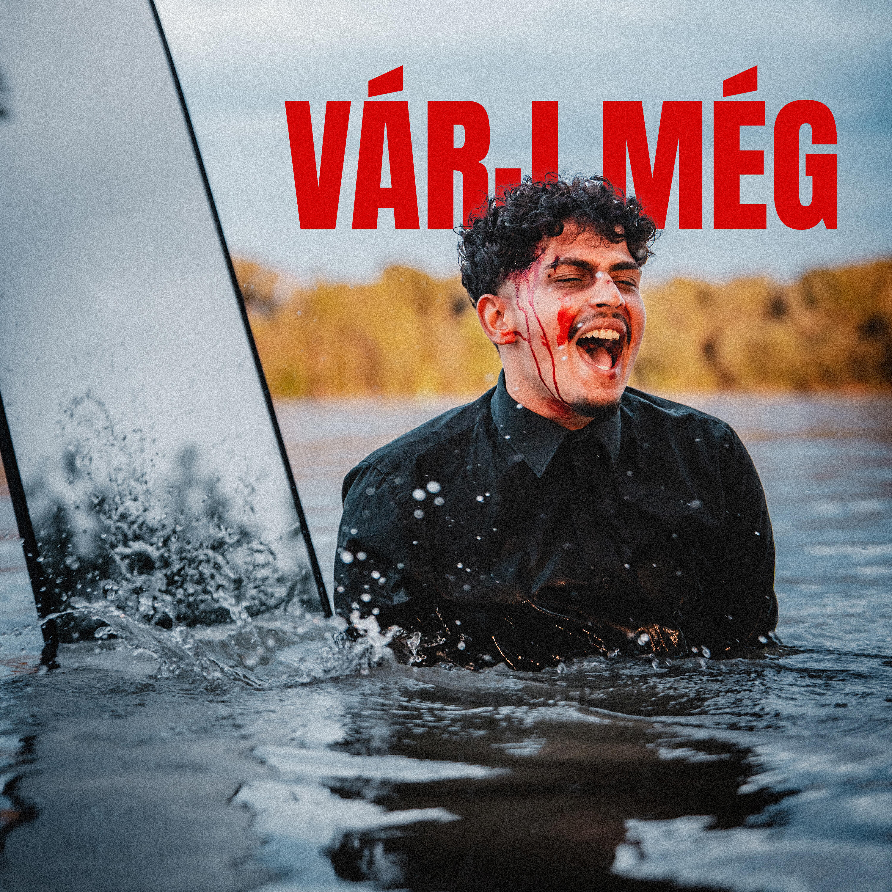 Релиз Várj még