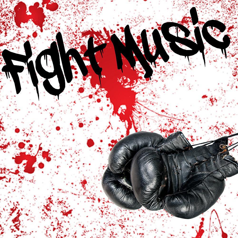 Релиз Fight Music