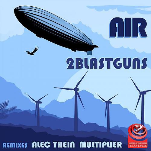 Релиз Air