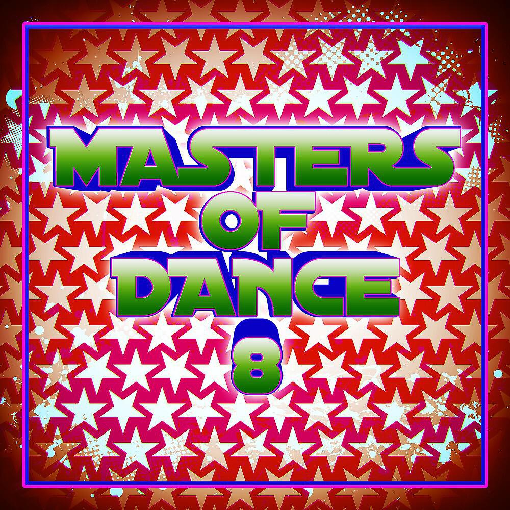 Релиз Masters of Dance 8