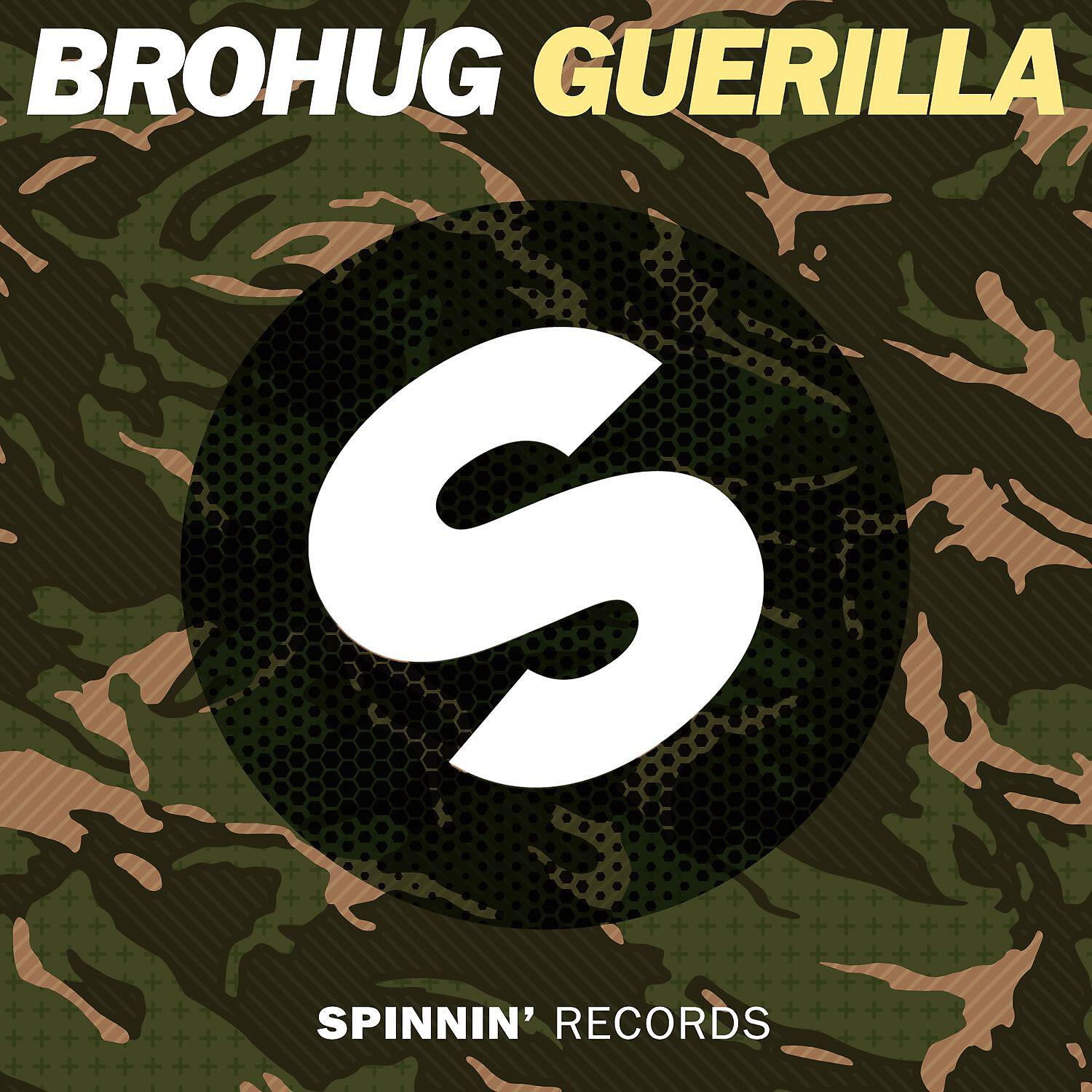Релиз Guerilla (Extended Mix)