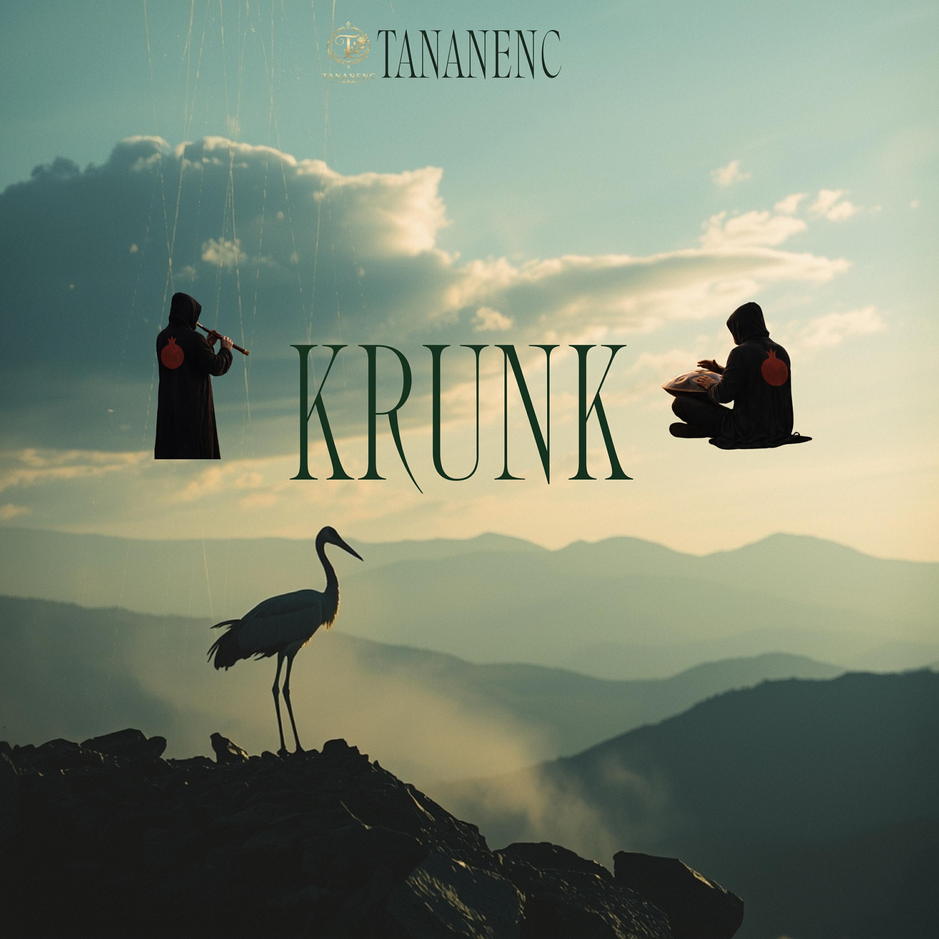 Релиз KRUNK