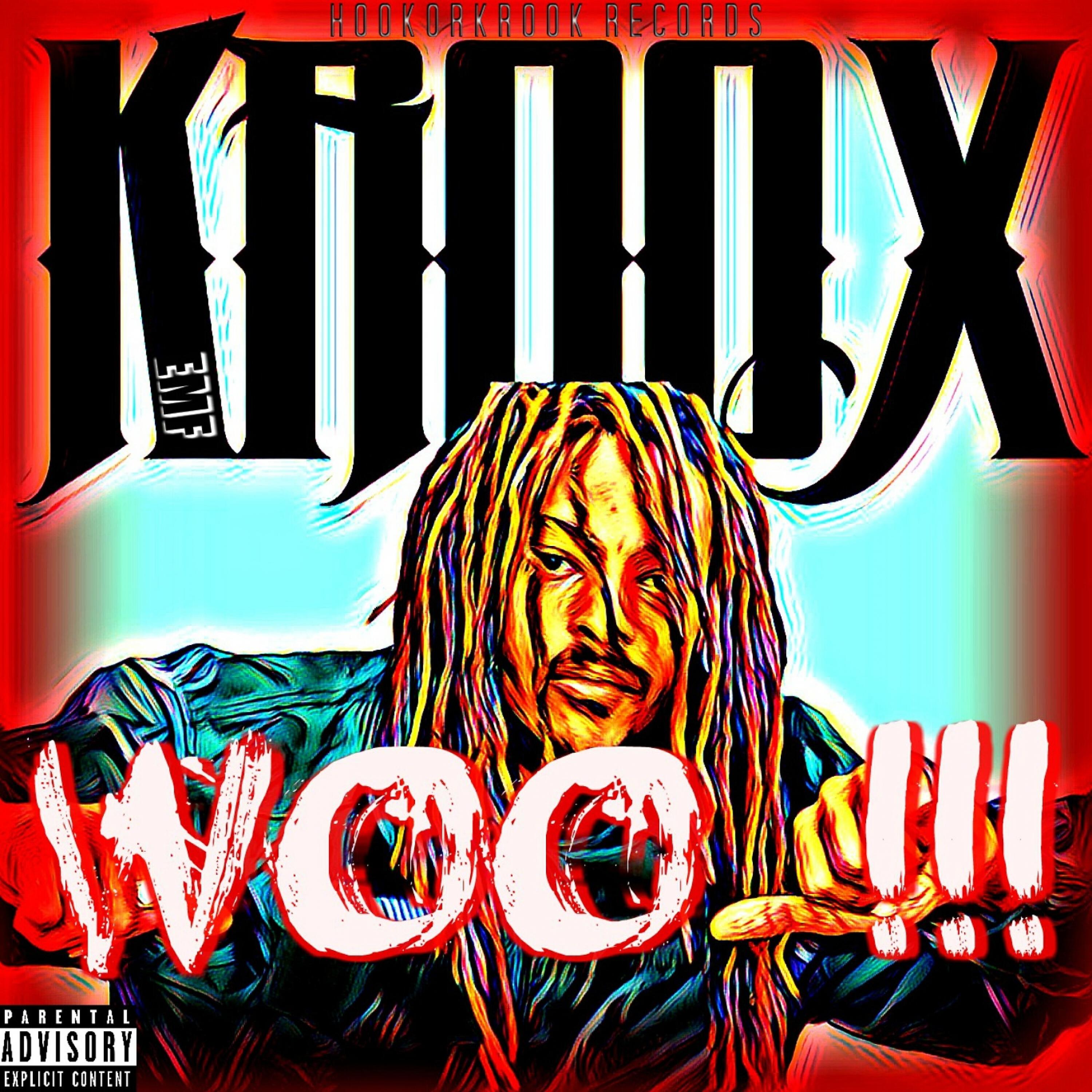 Релиз Woo!!!