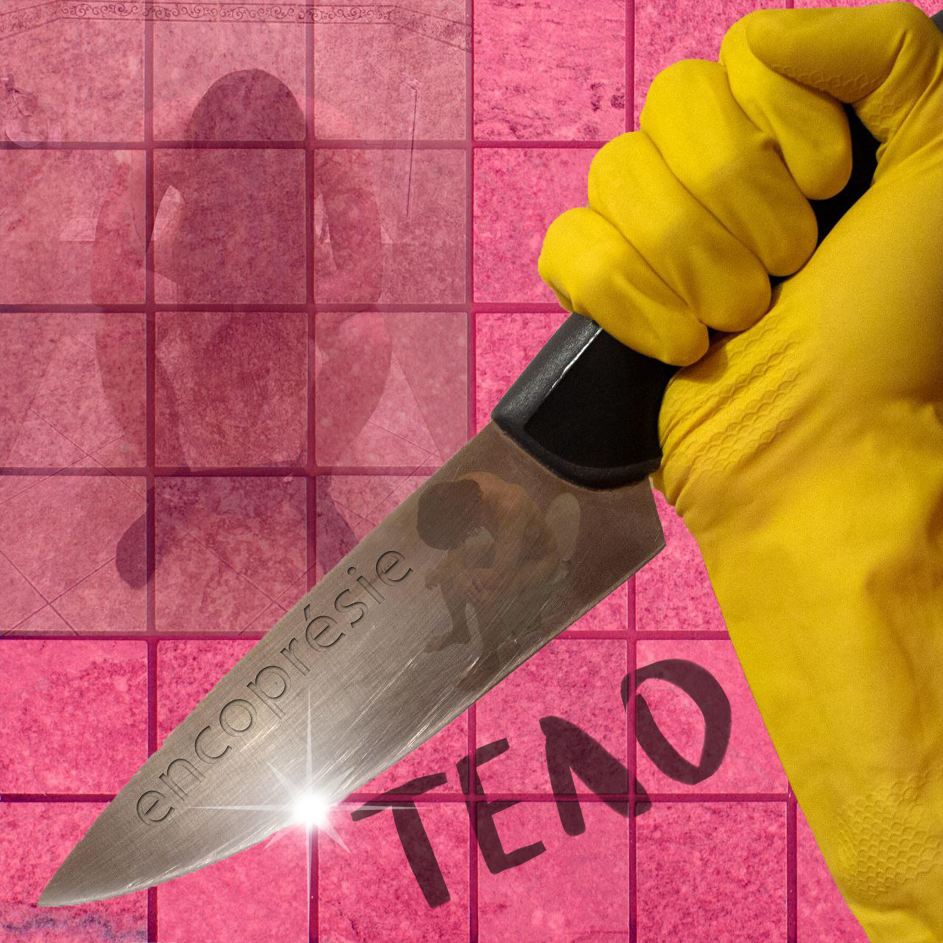 Релиз Тело