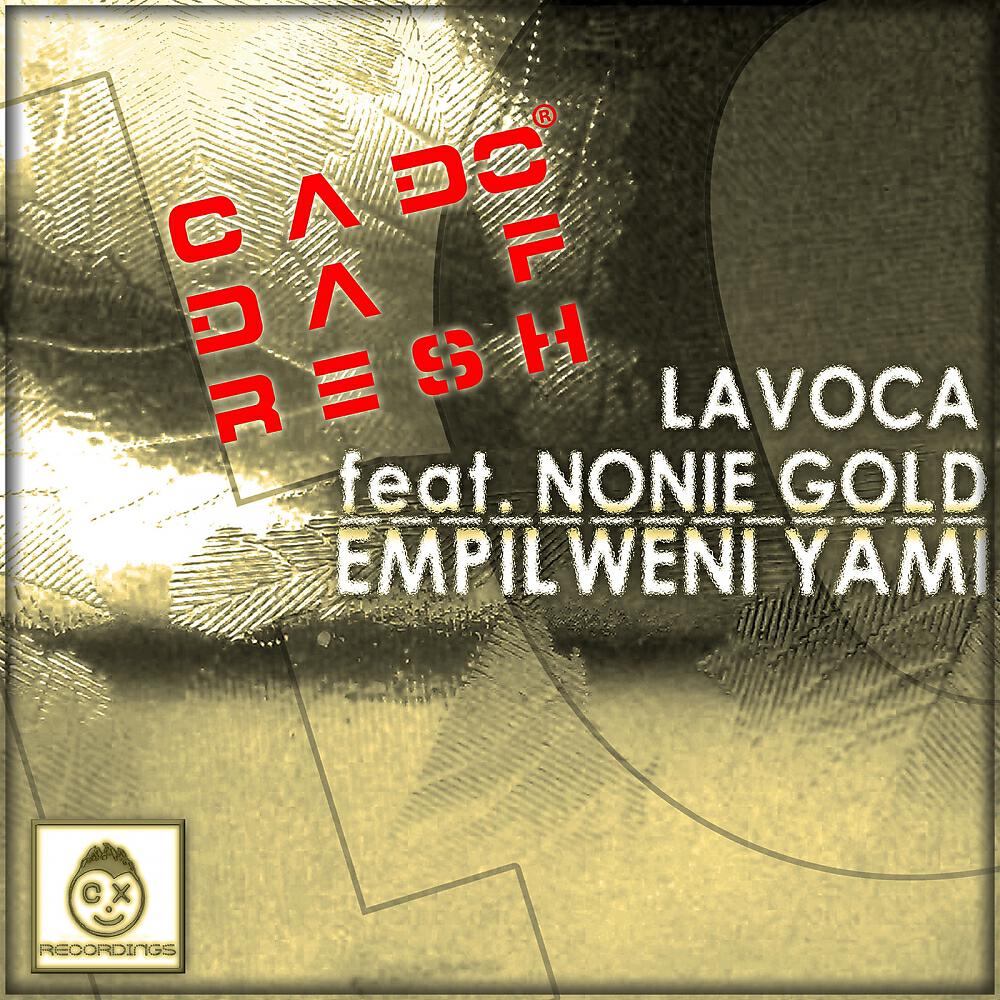 Релиз Empilweni Yami
