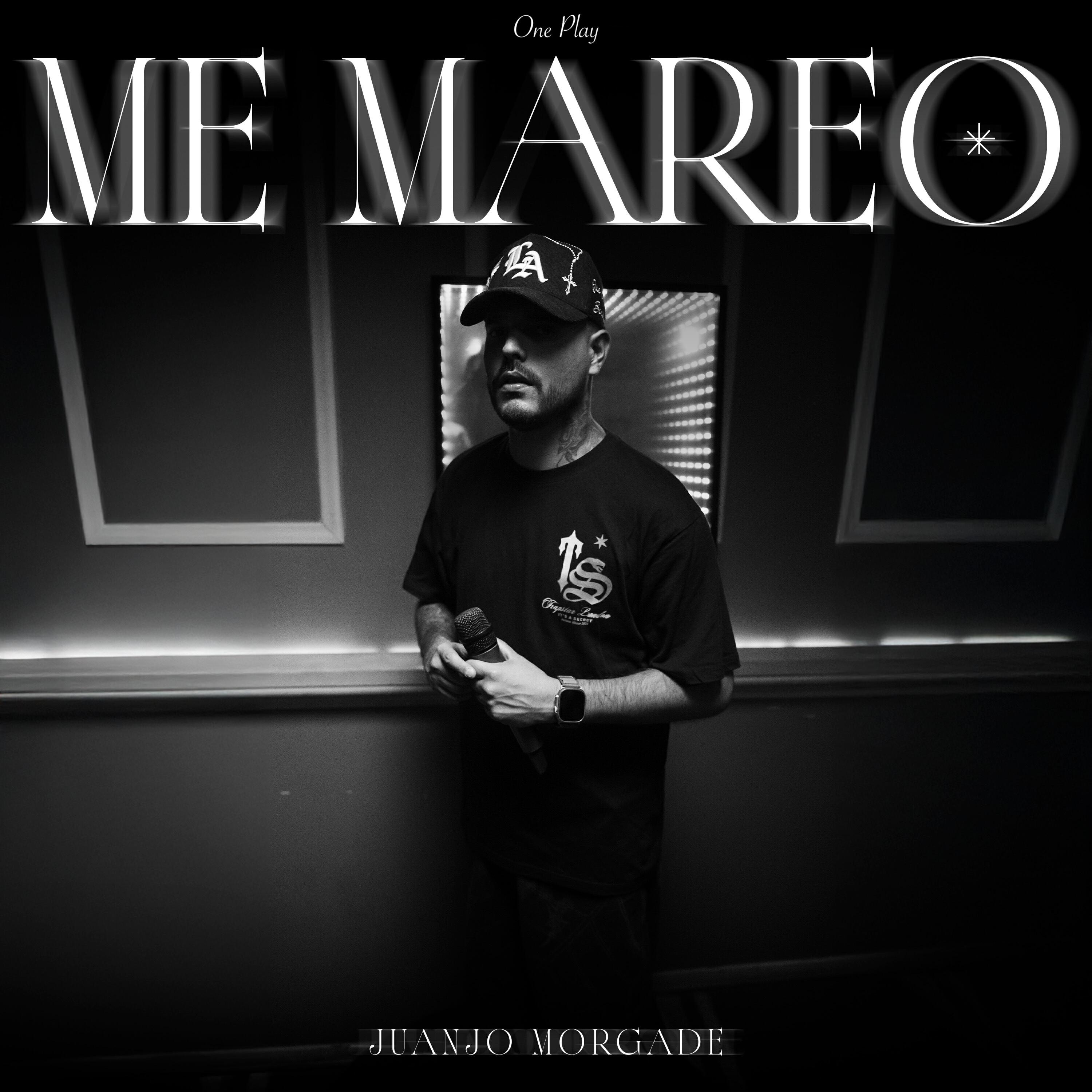 Релиз Me Mareo