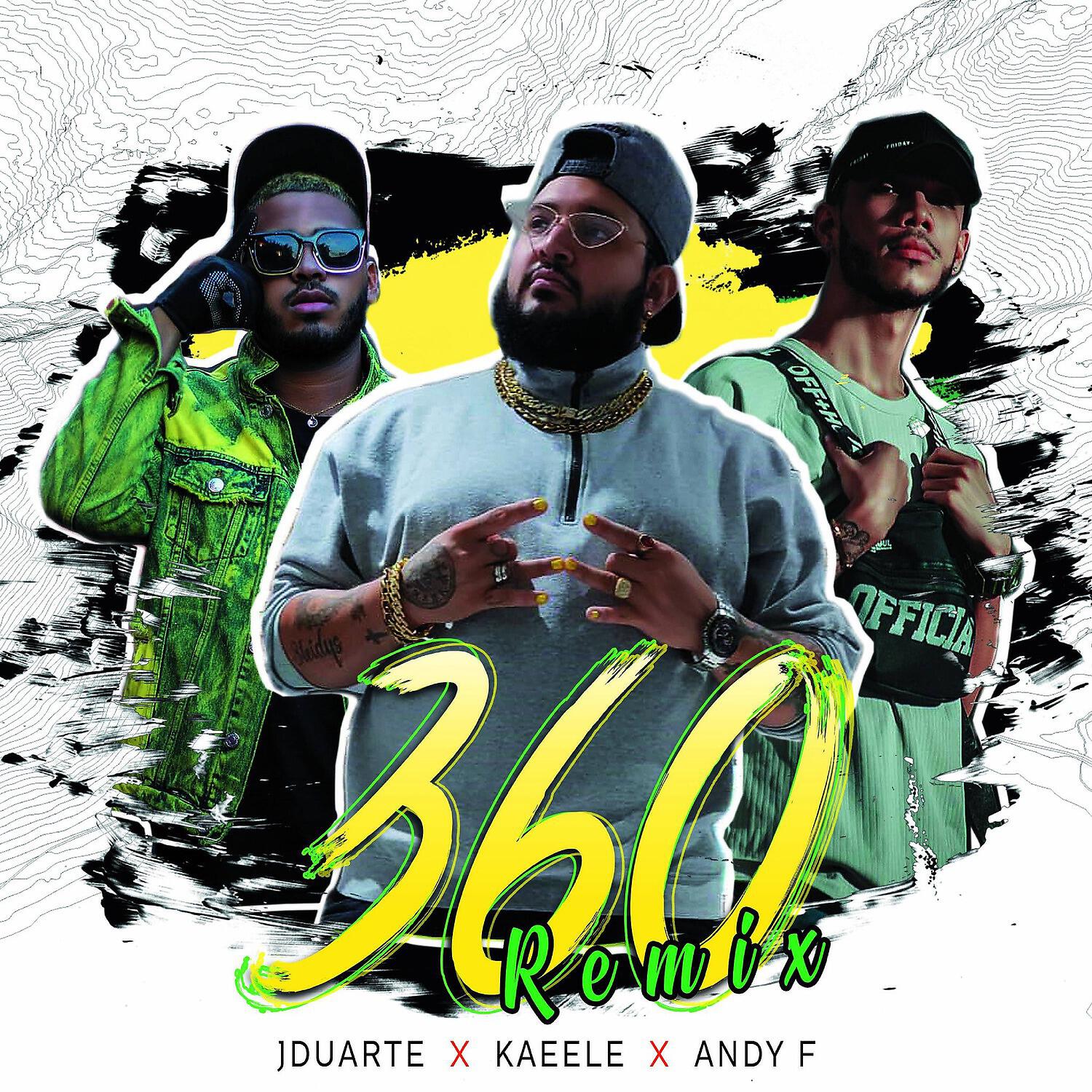 Релиз 360